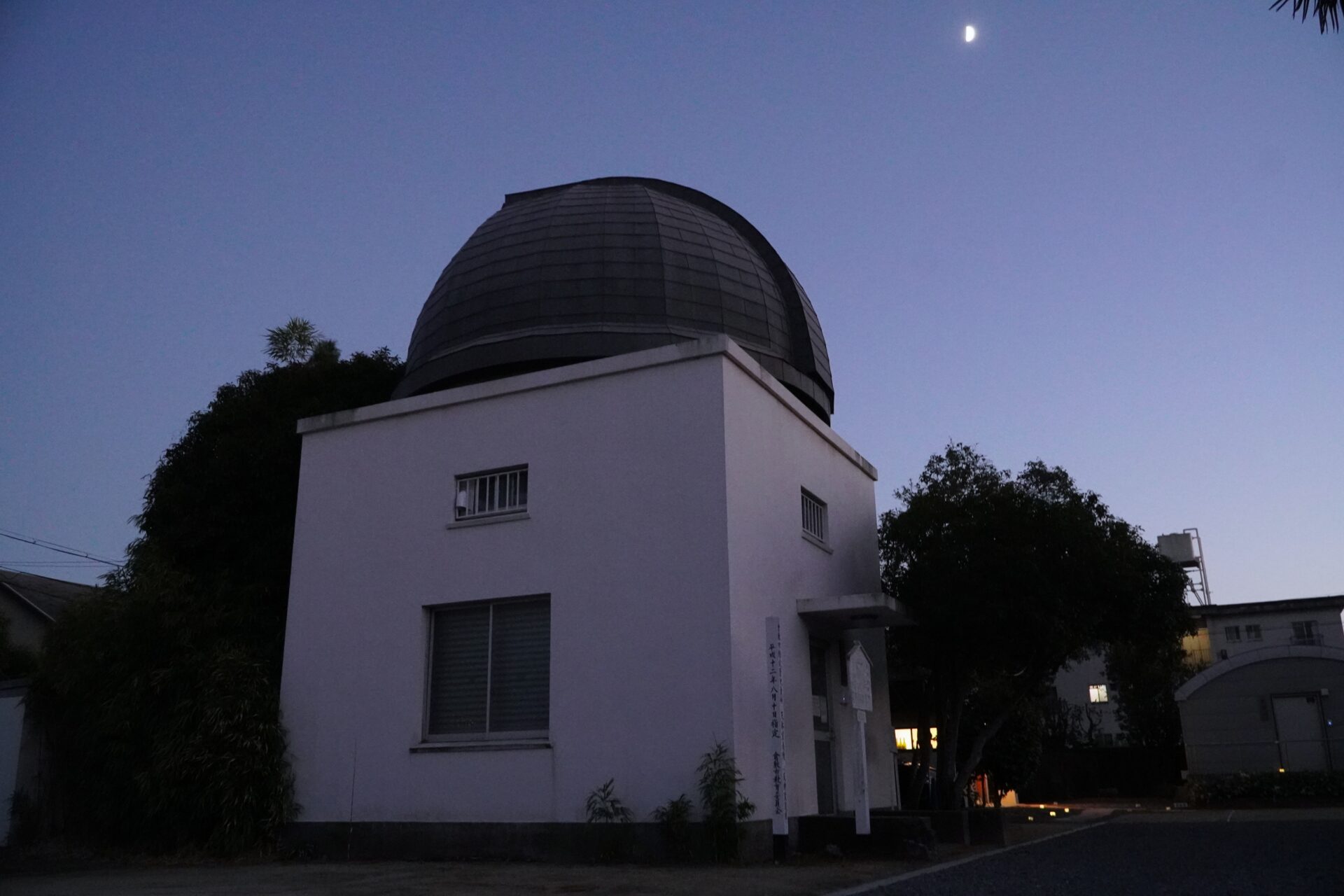 夜の天文台_ASTRO