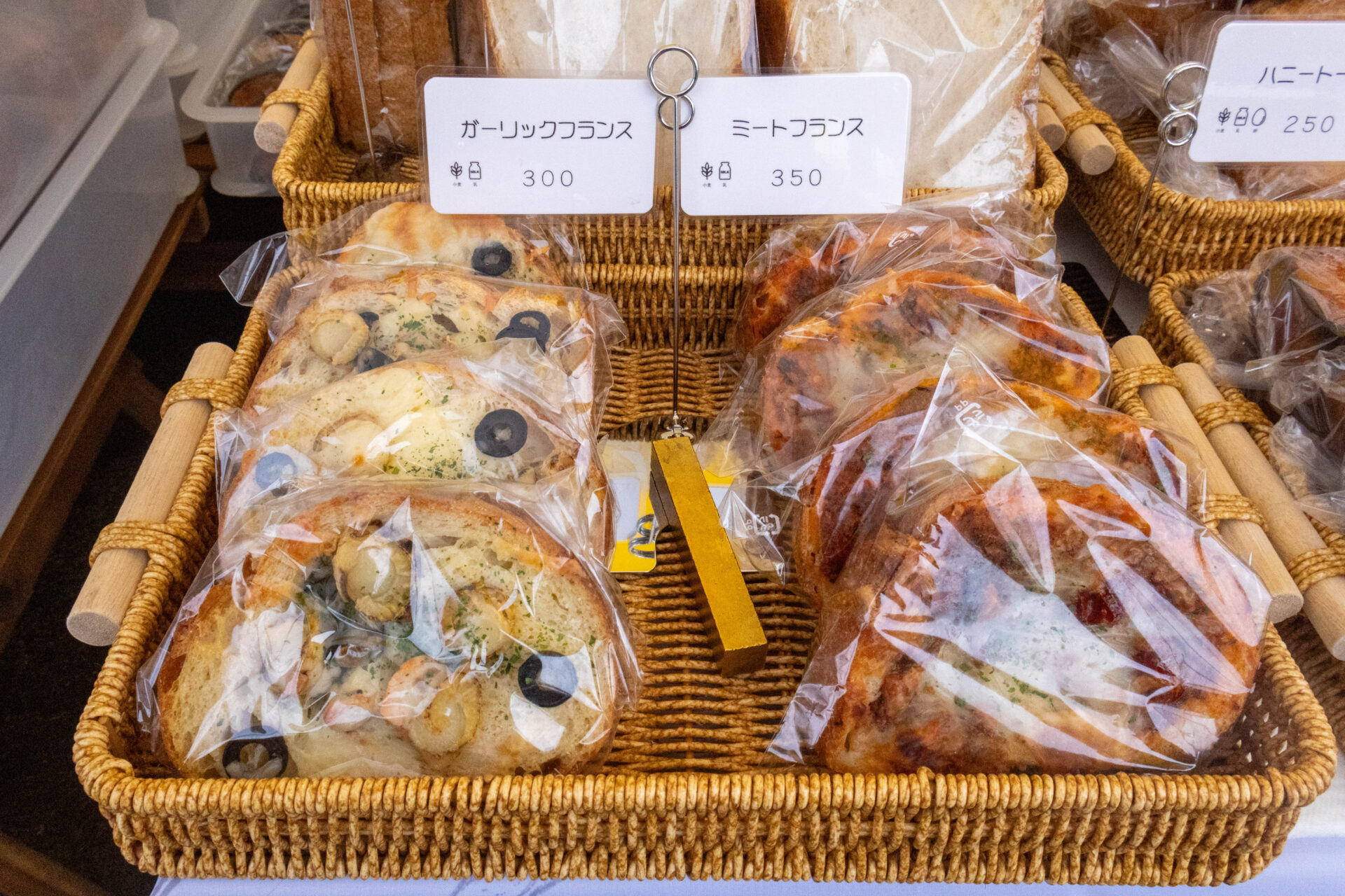 店頭に並ぶパン