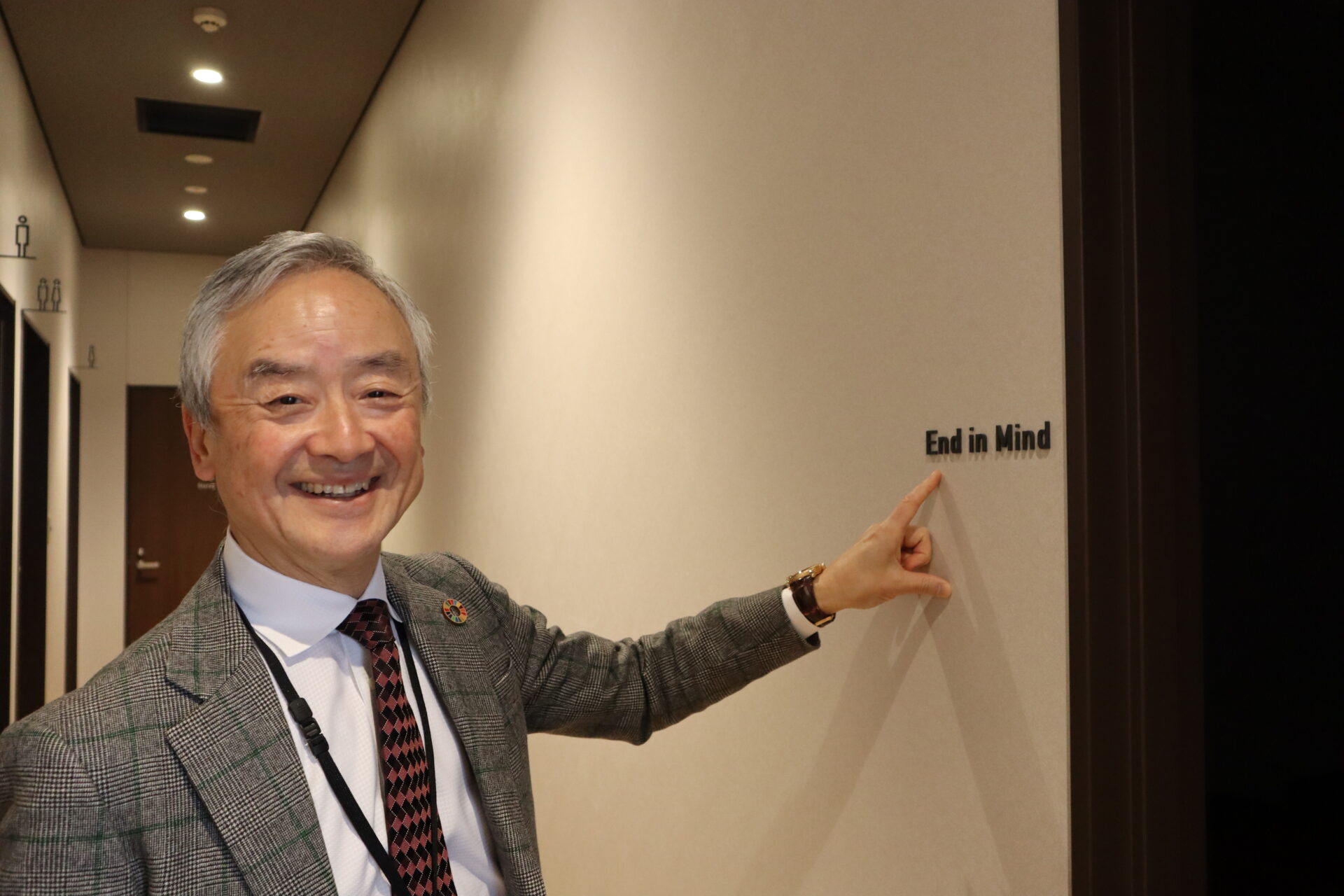 社長2