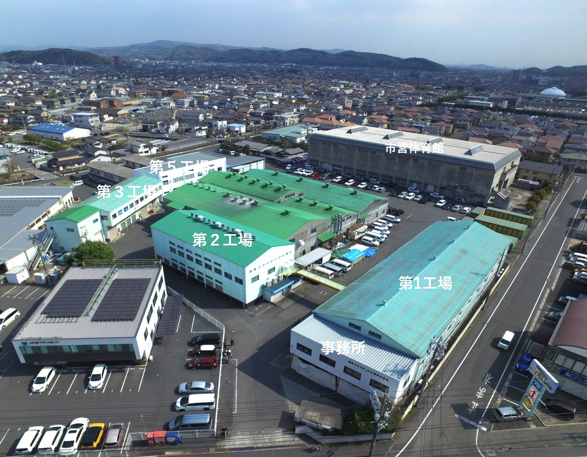 社屋建て替え前の旧関西プラスチック工業外観（写真提供 （株）ArTechX.ing）