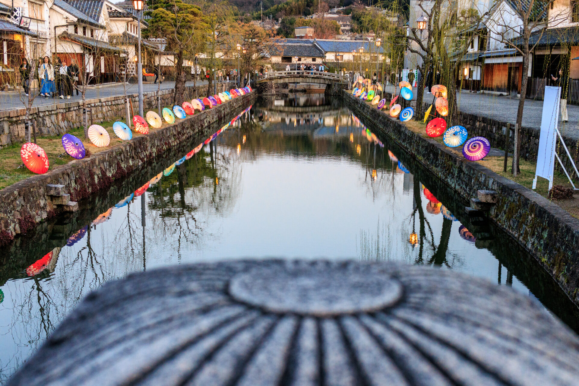 今橋