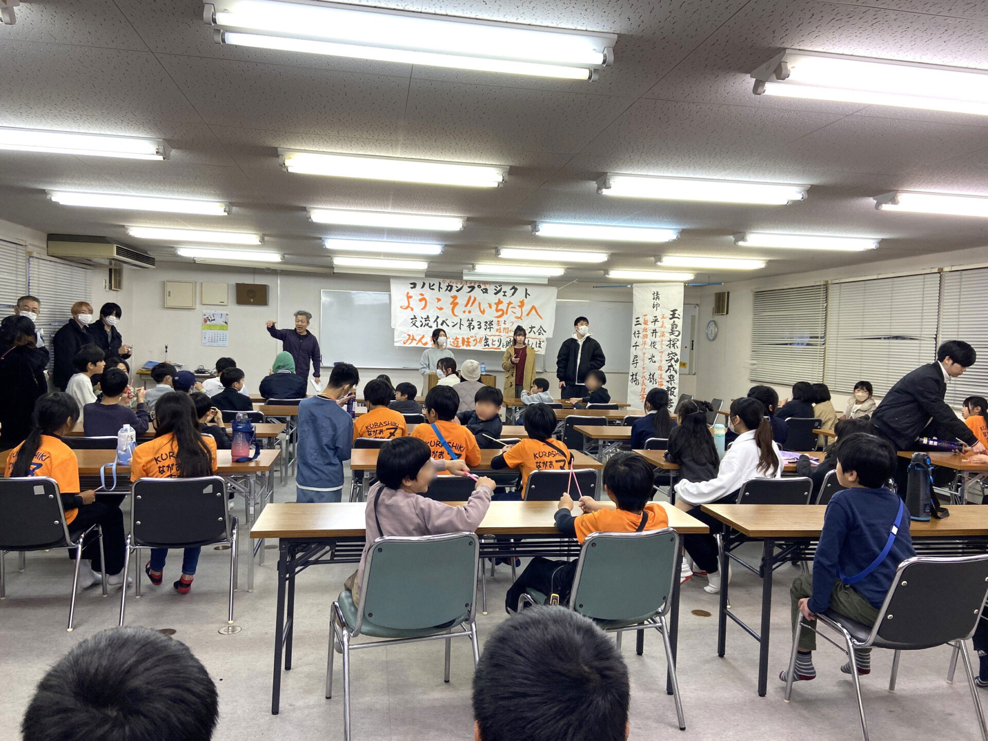 缶取り&暗闇かくれんぼのようす