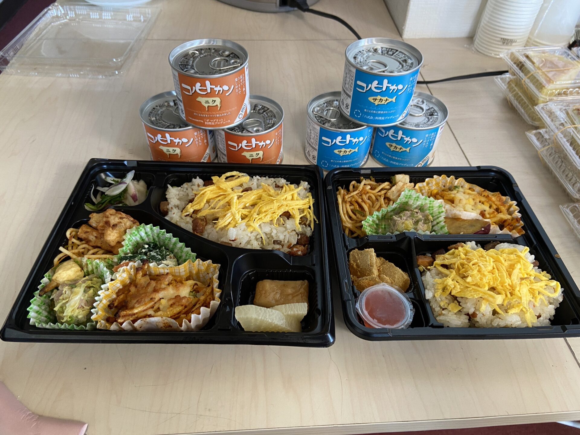 渡したお弁当