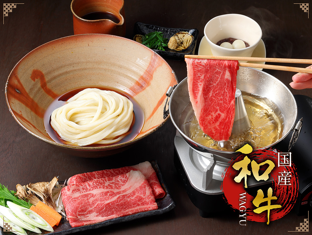 画像提供：倉敷うどん ぶっかけ庵ふるいち