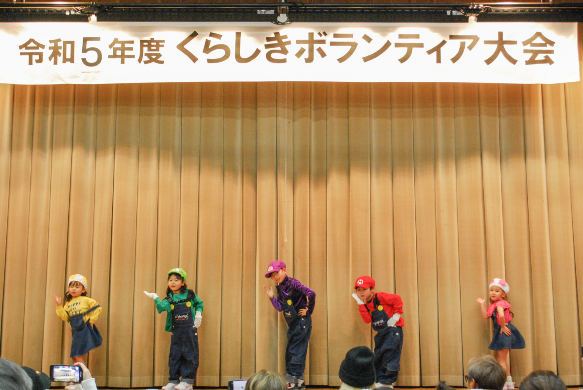 キッズダンス
