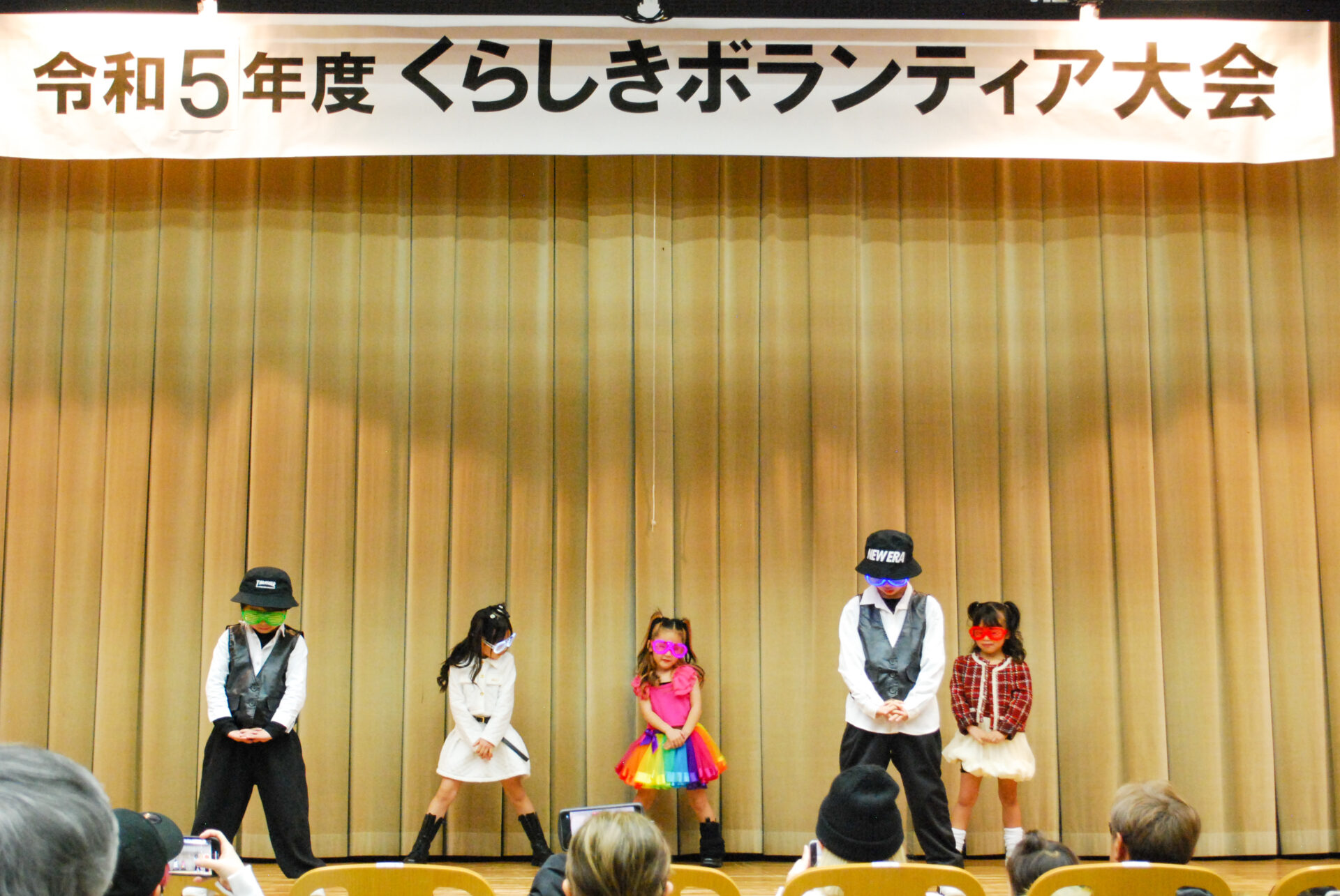 キッズダンス