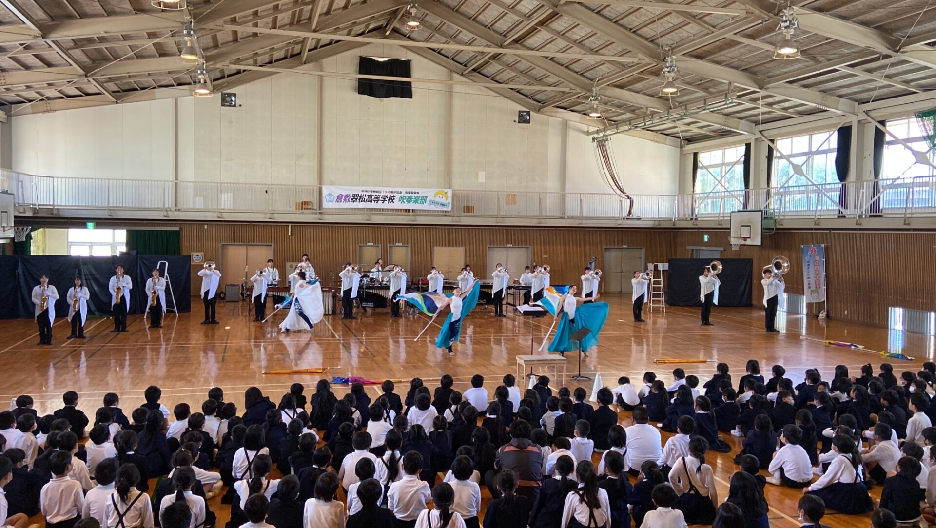 画像提供：倉敷翠松高等学校 吹奏楽部
