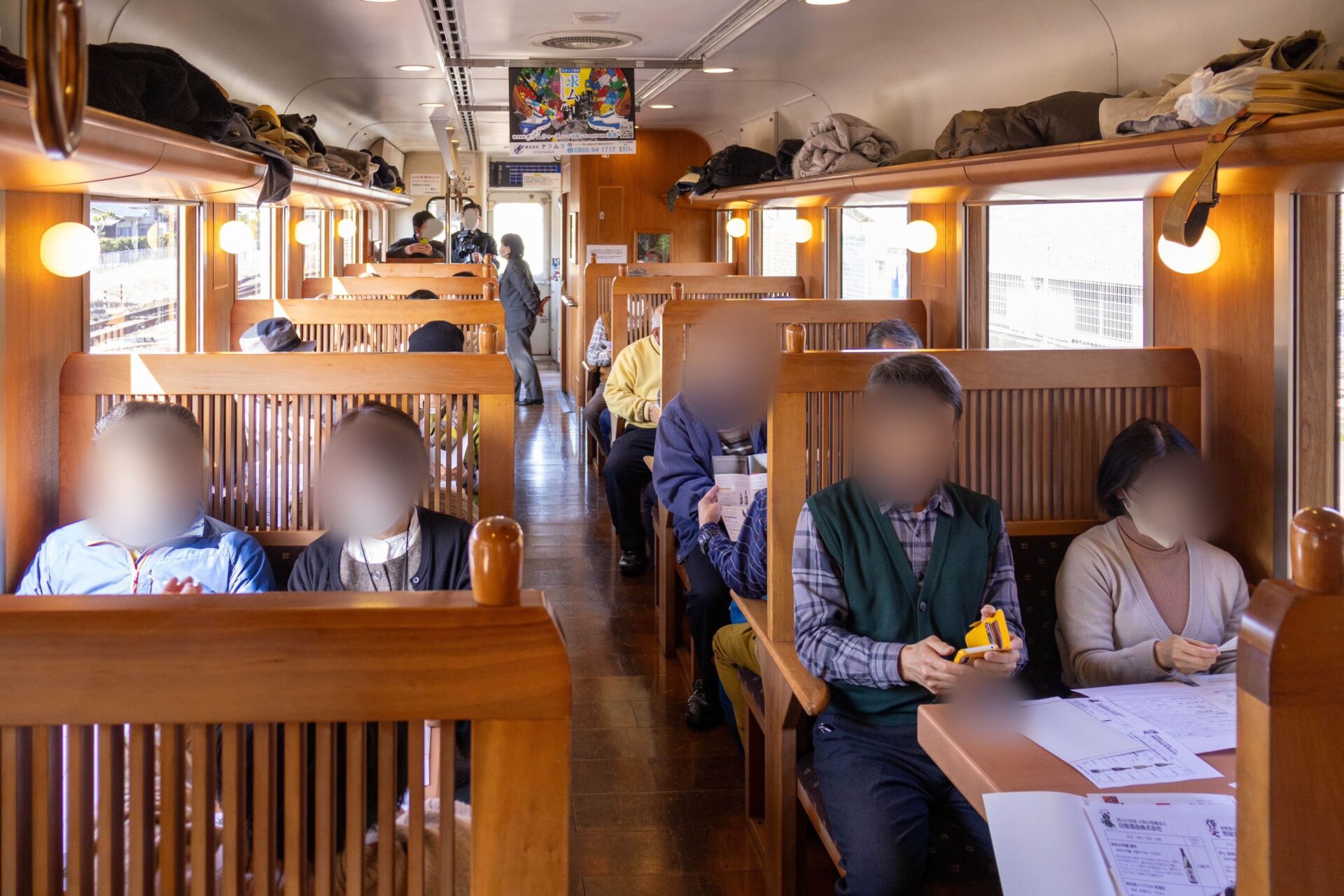 発車前の車内のようす