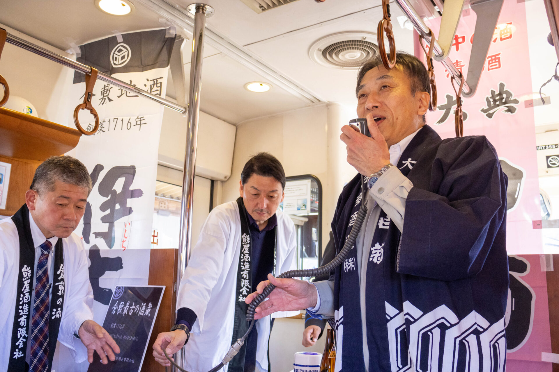 白菊酒造 代表の渡邊秀造さん