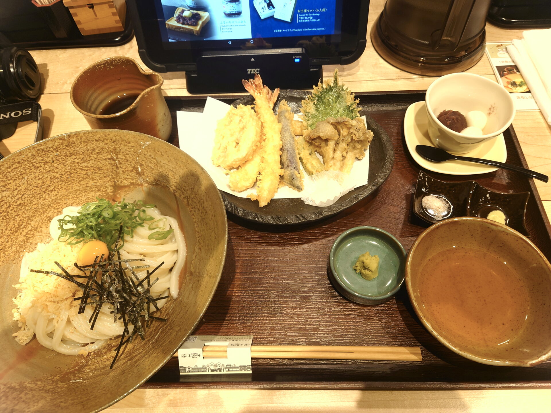 蓮根と海老天ぶっかけ