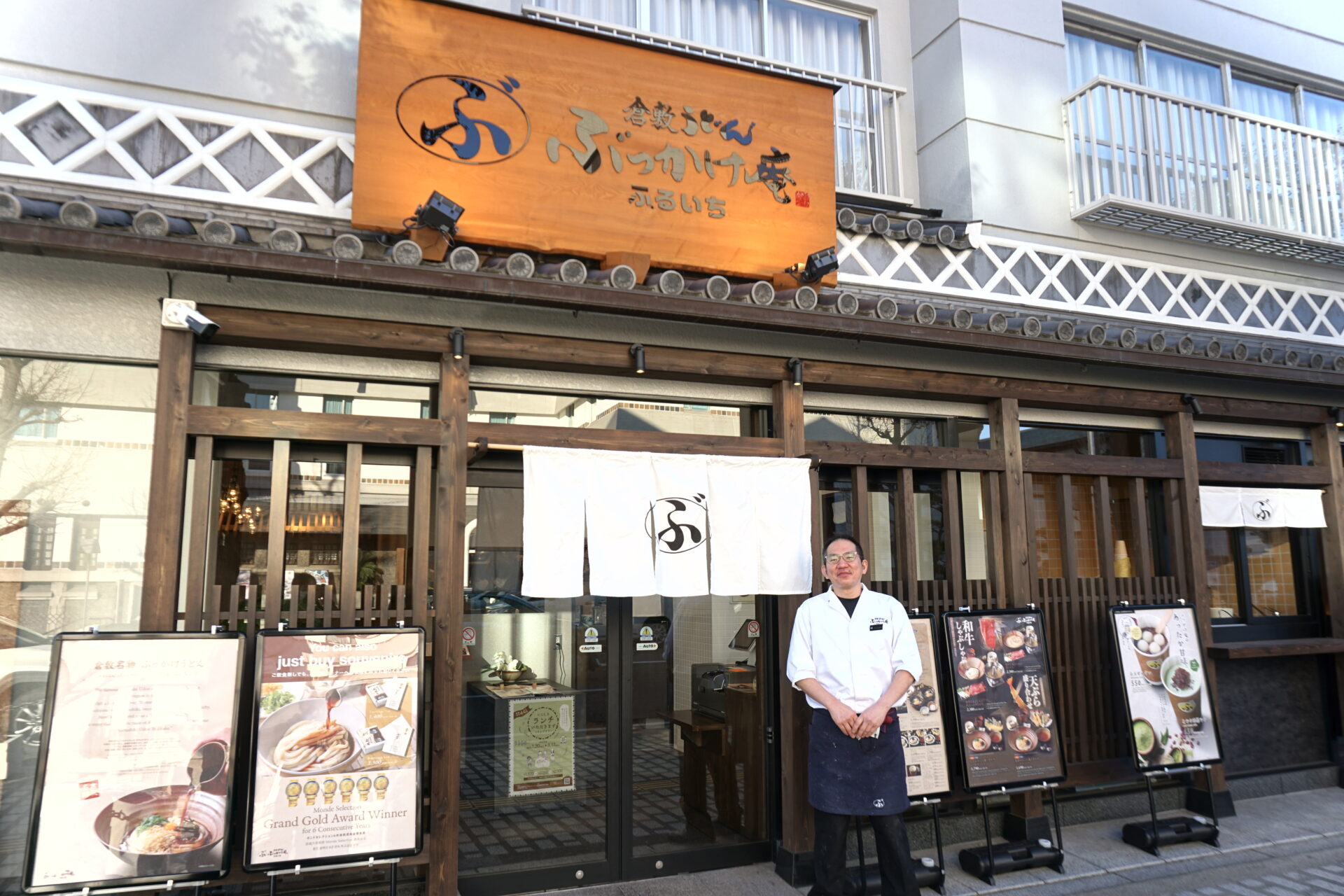 田中さん