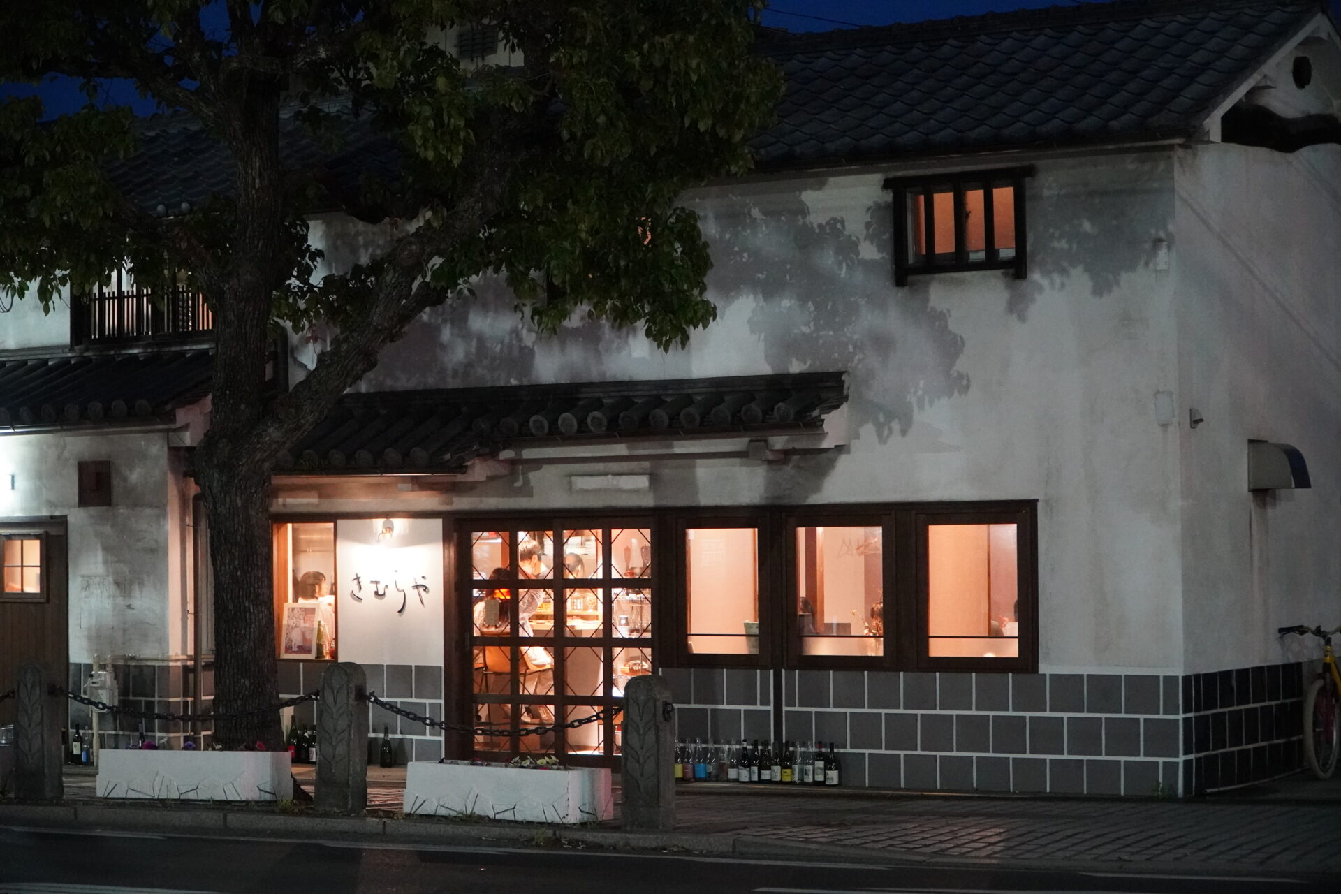 夜の外観_きむらや