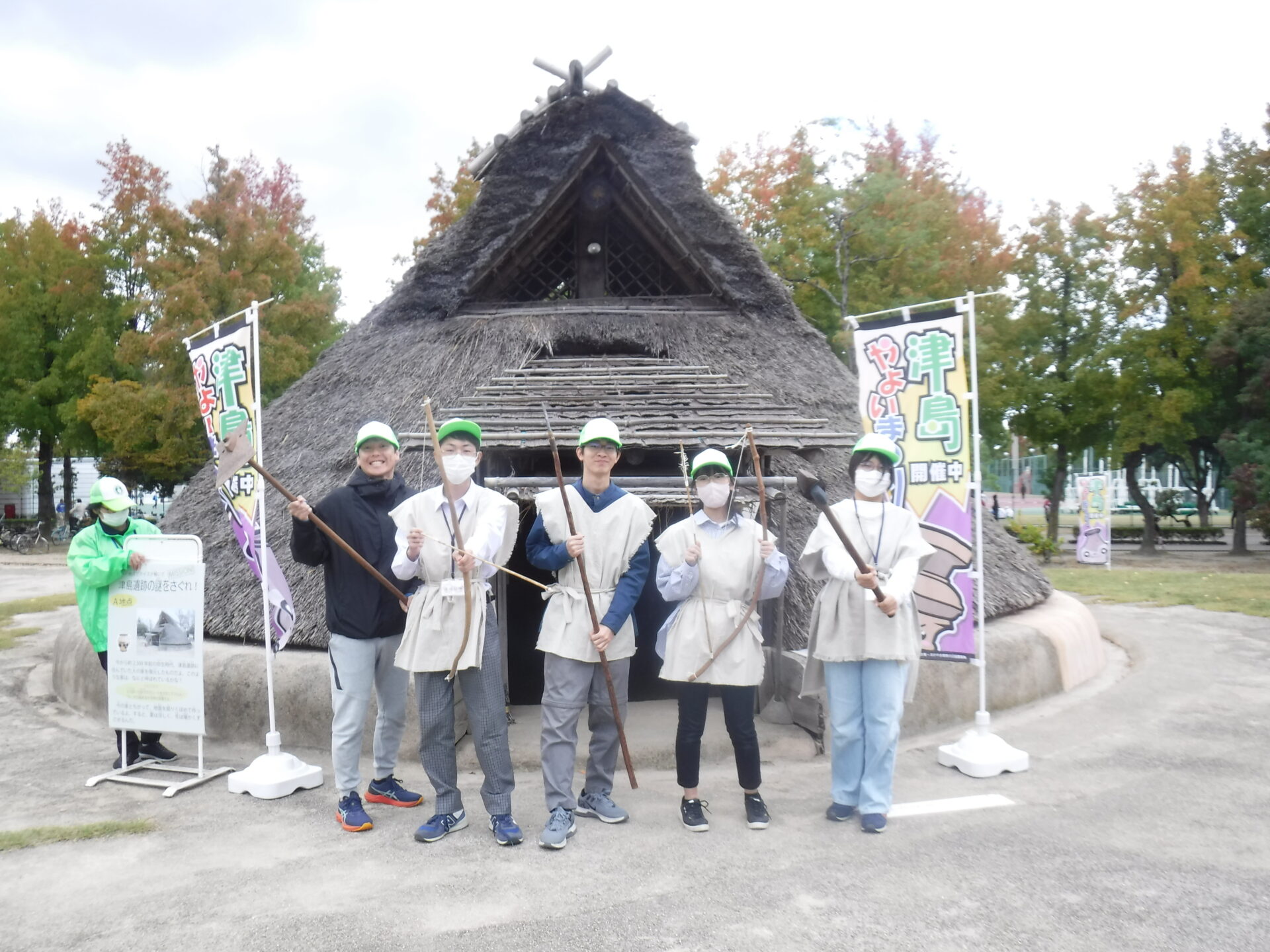 津島遺跡やよいまつり（岡山県古代吉備文化財センター提供）