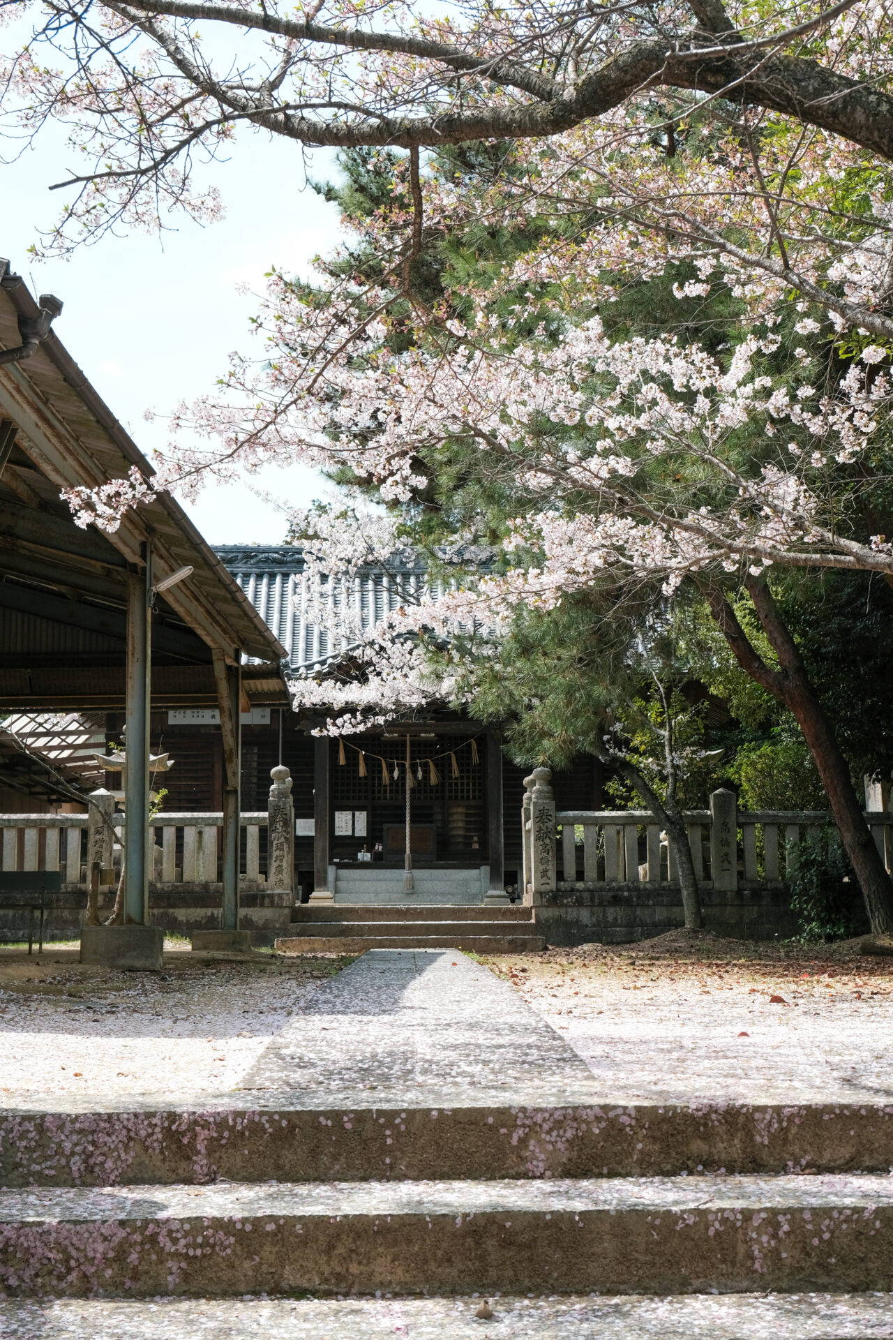 八田神社