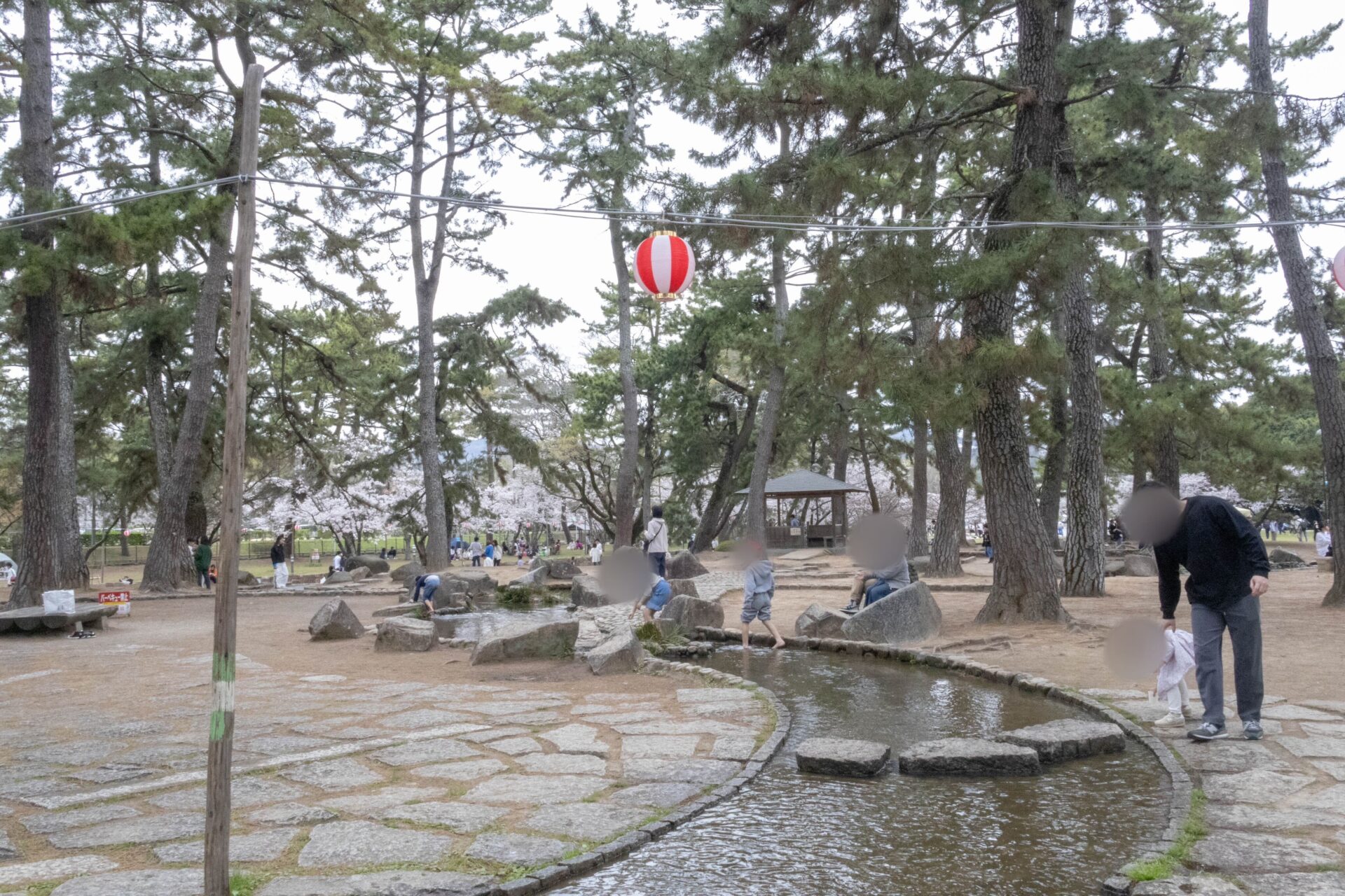 水路