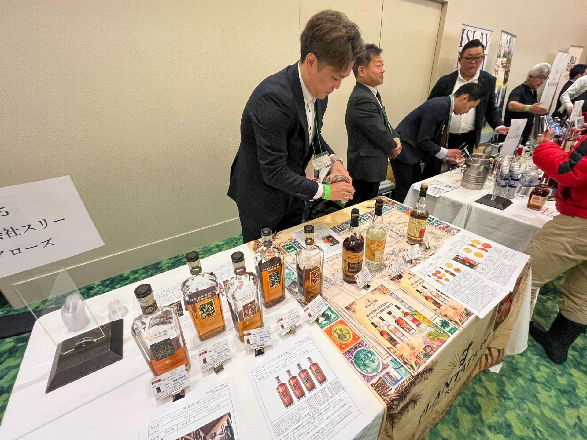 株式会社スリーアローズの出店