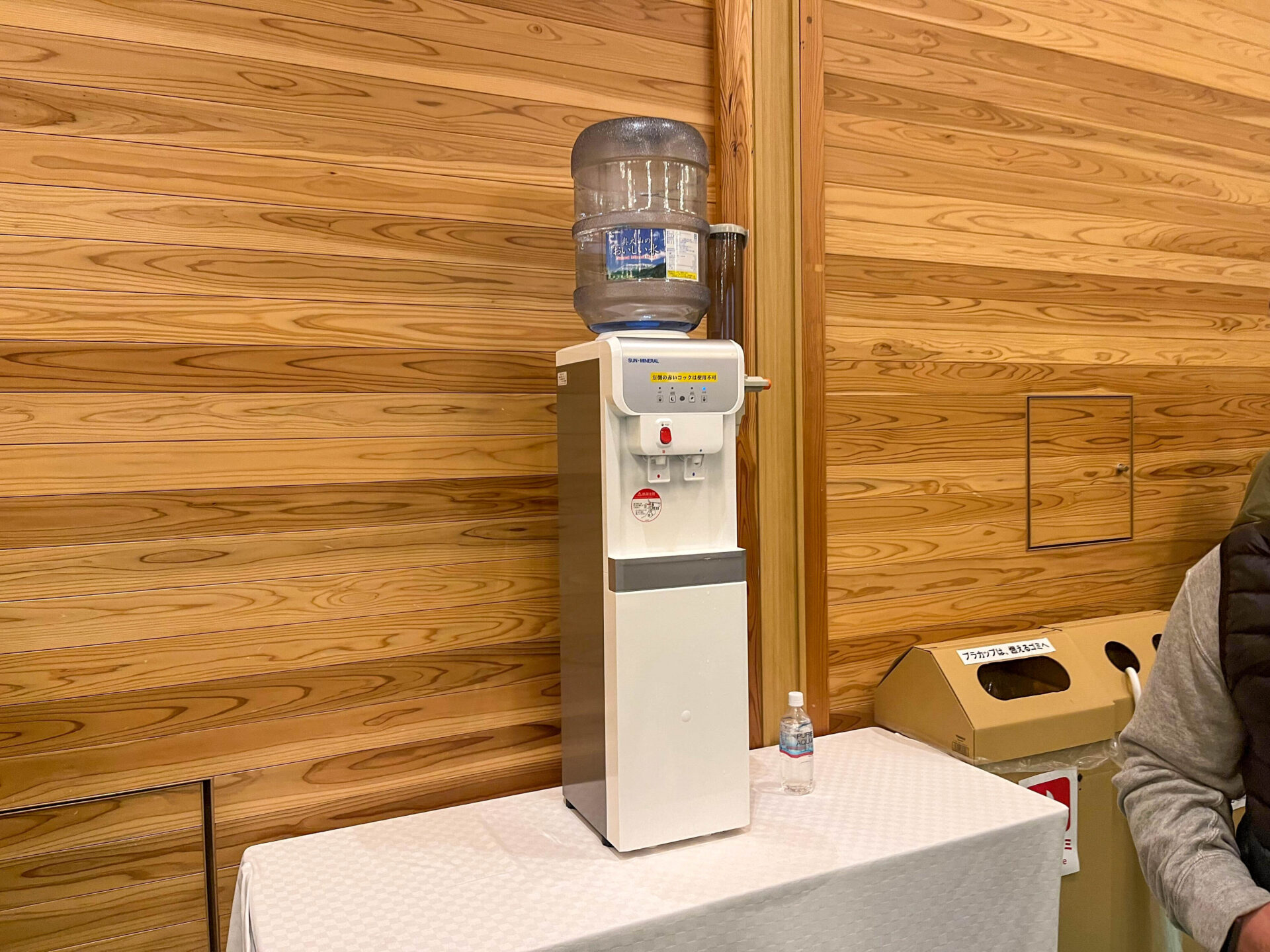 会場内に設置された給水スポット