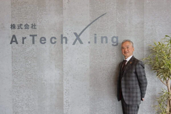 ArTechX.ing（旧関西プラスチック工業）～ 老舗企業が新体制で半導体技術による希望あふれる未来づくりを目指す