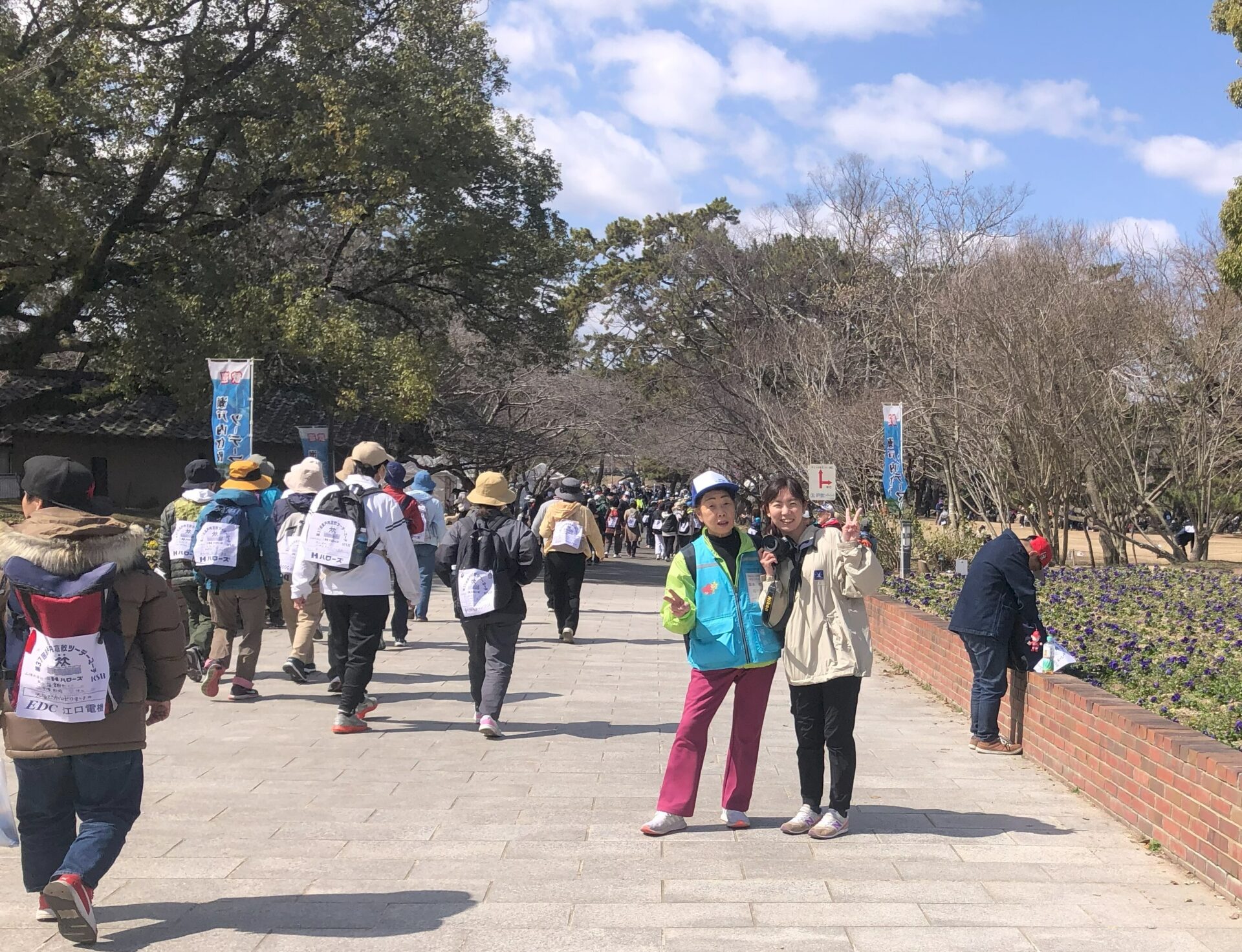 ふれあいウォーク