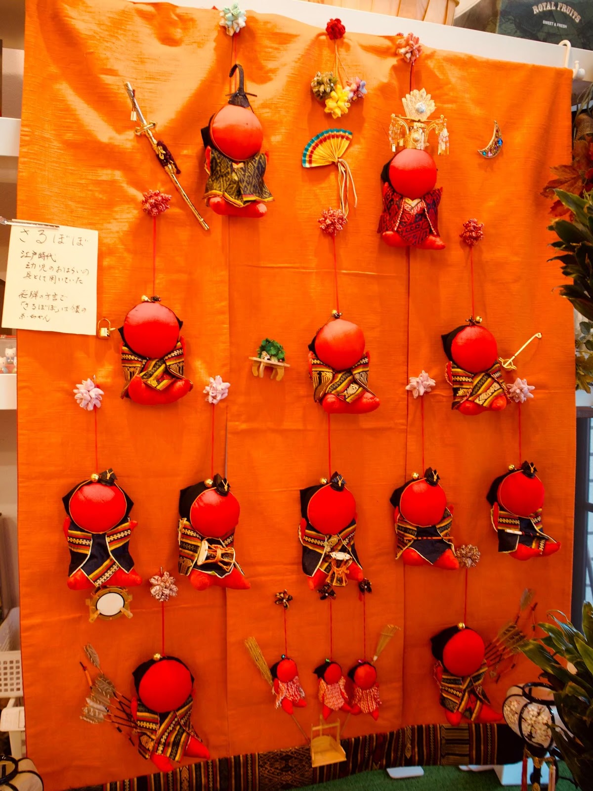 Display of sarubobo