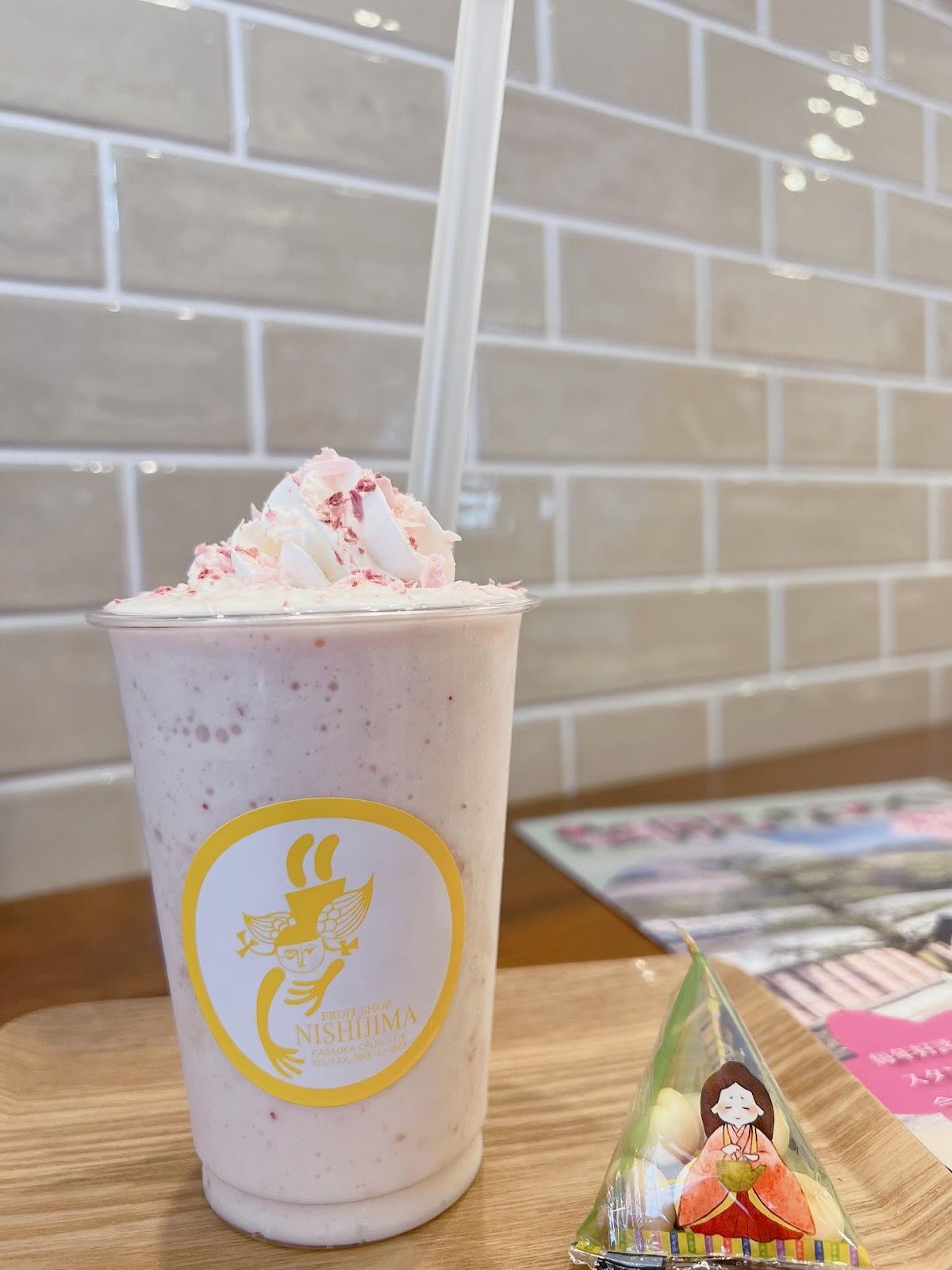 Strawberry and apple cherry blossom smoothie