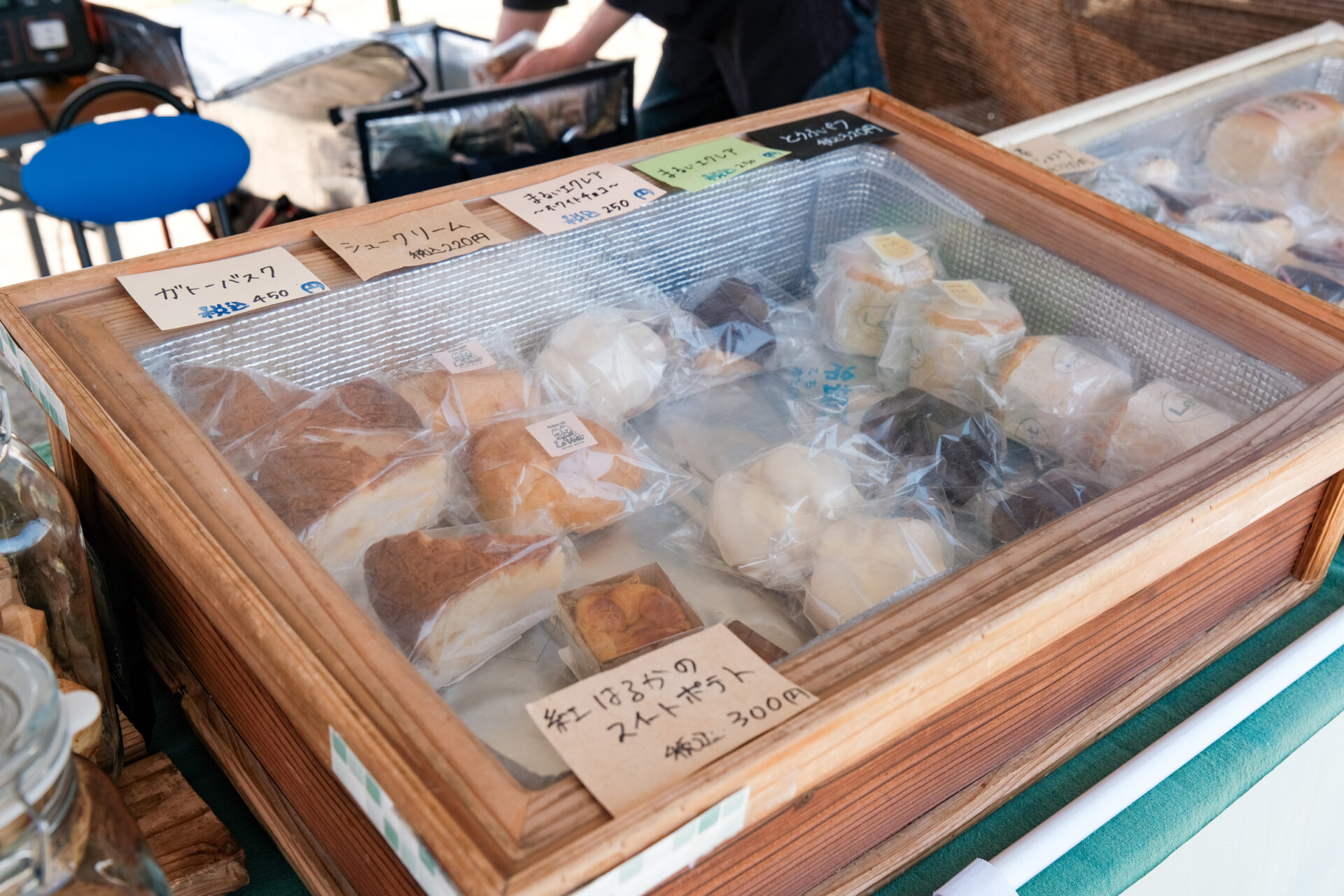 焼き菓子