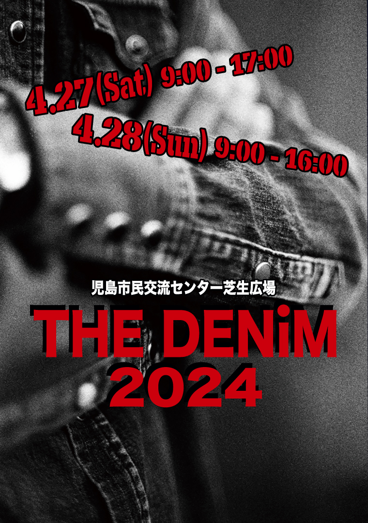 THE DENiMのチラシ