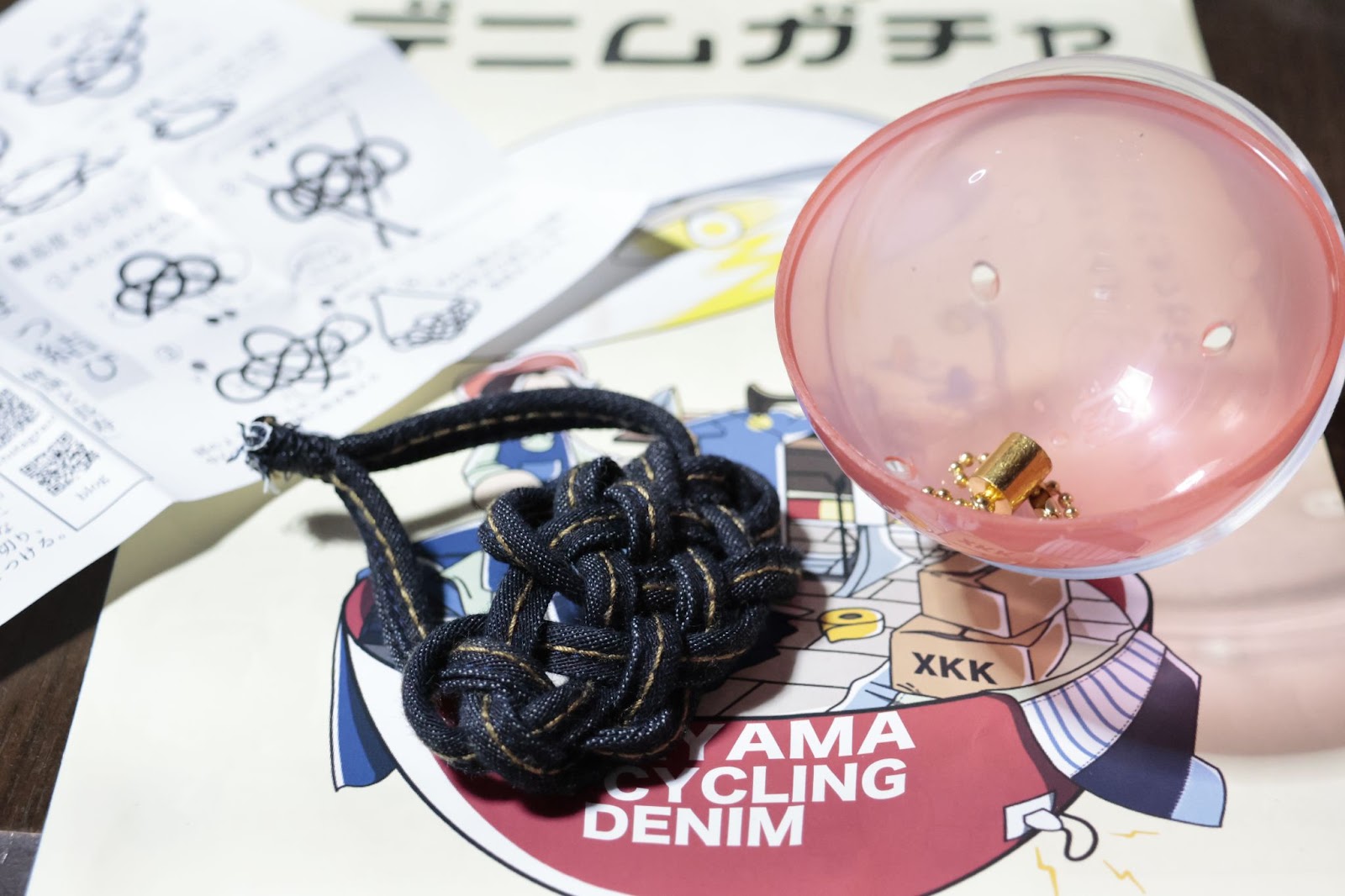 ガチャの中身。デニムストラップ未完成品