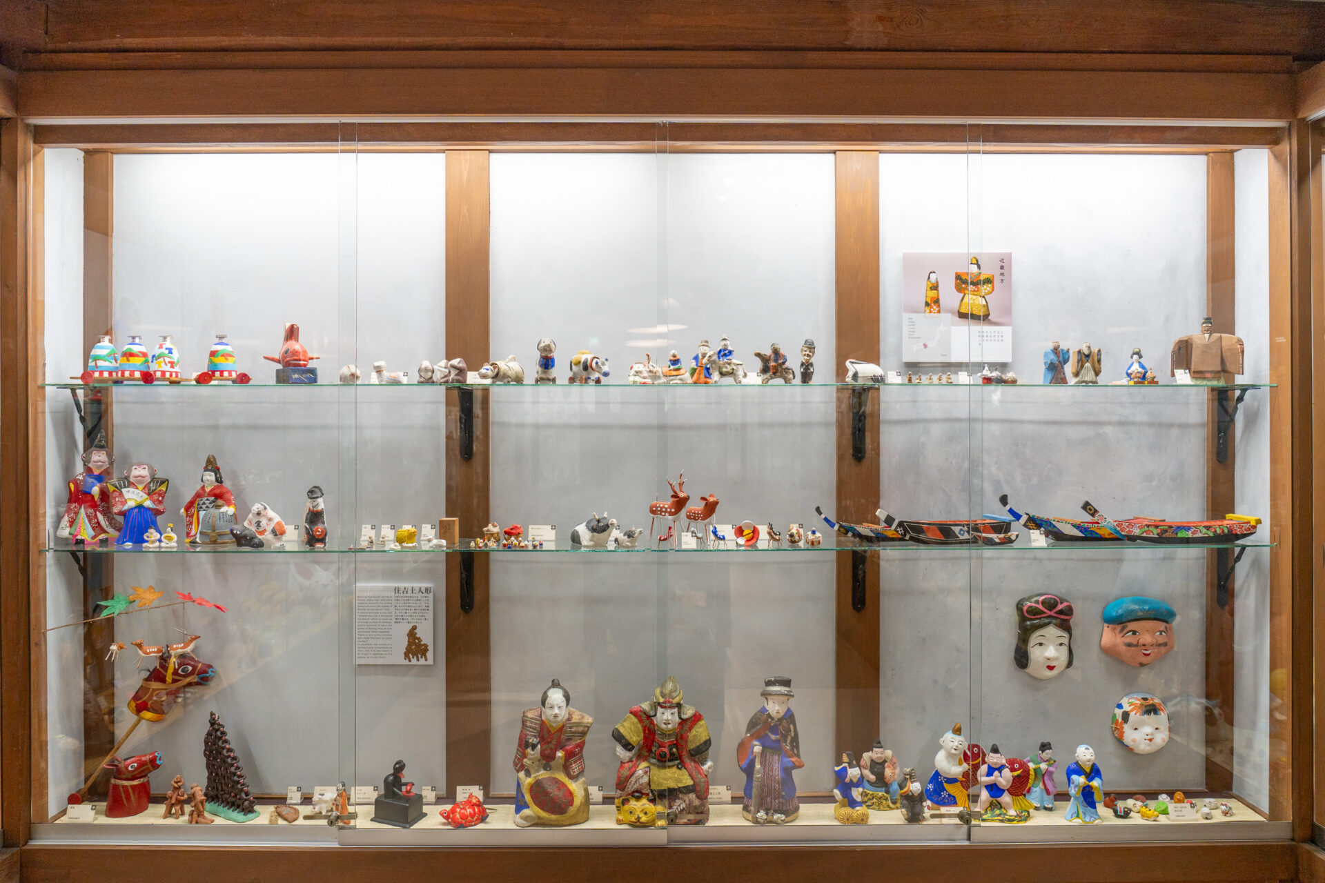 展示棚