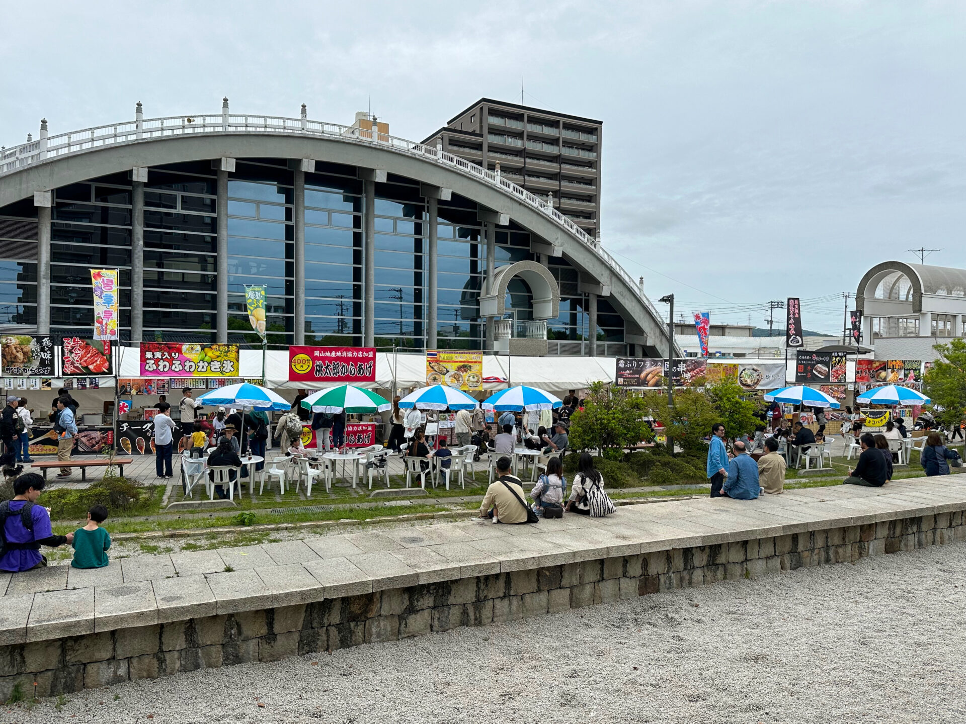 児島市民交流センター