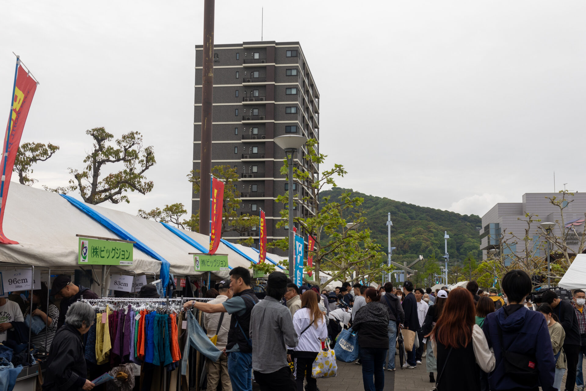 即売会会場