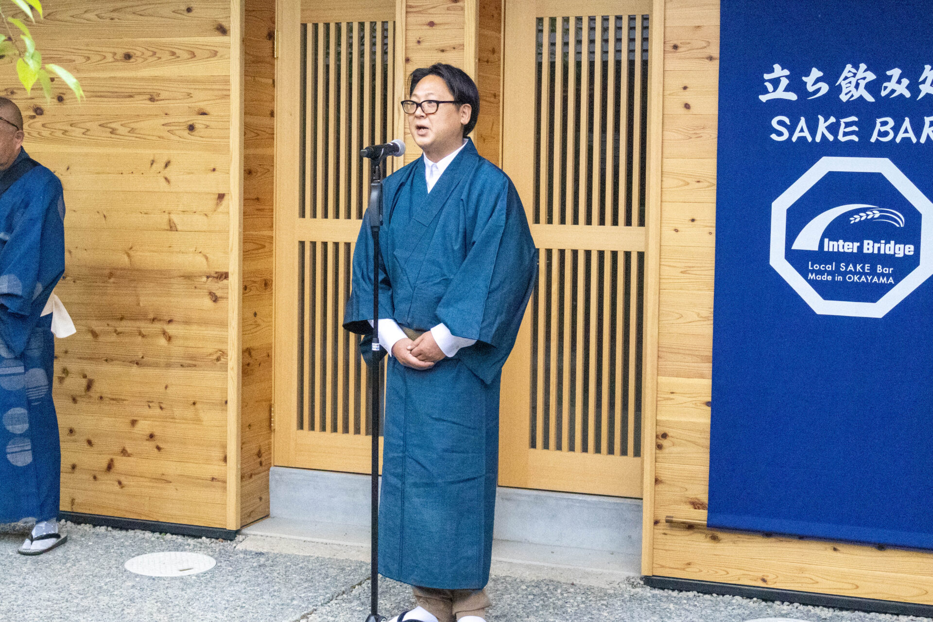 一般社団法人高梁川プレゼンターレ 坂ノ上博史さん