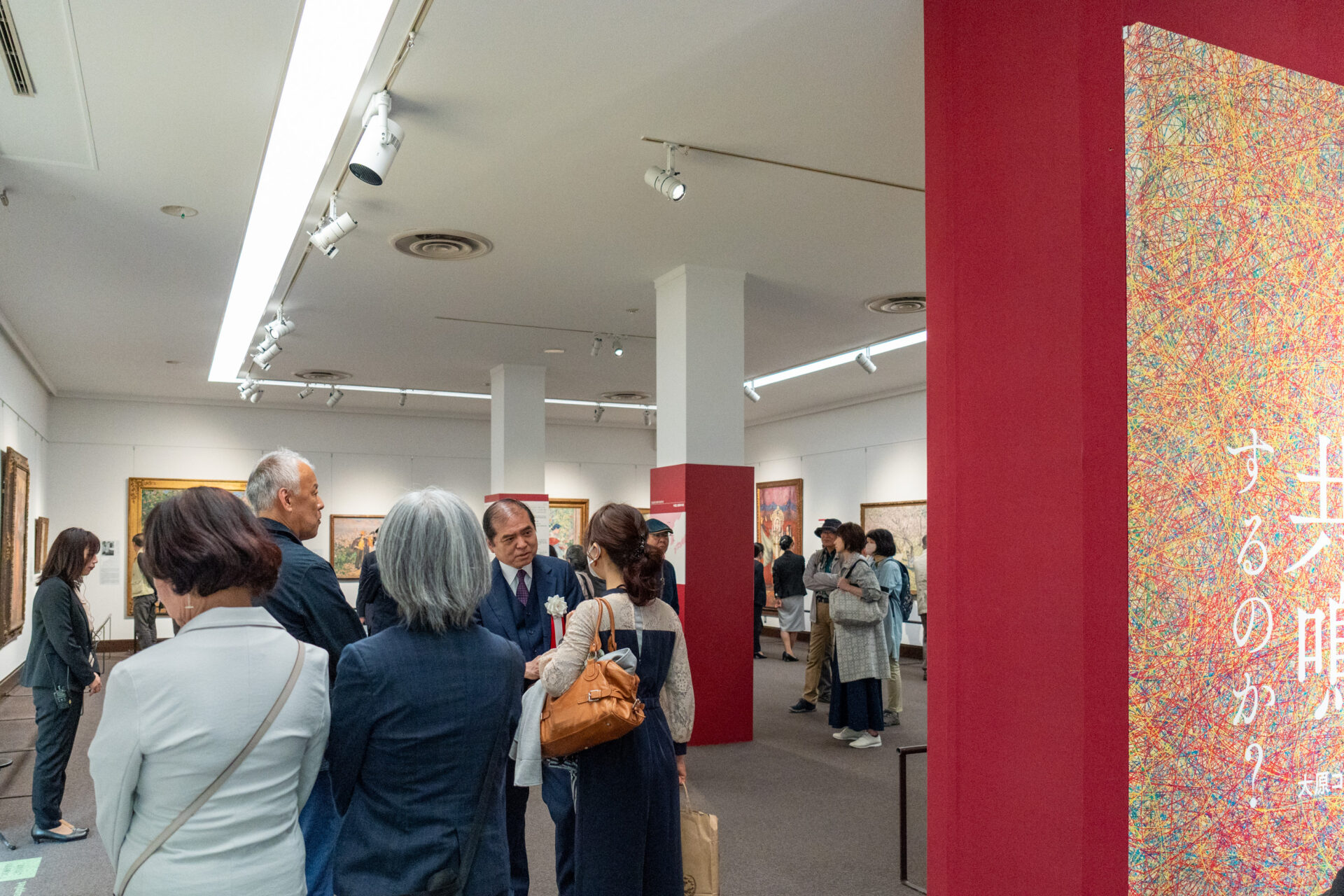 大原美術館　特別展　内覧会