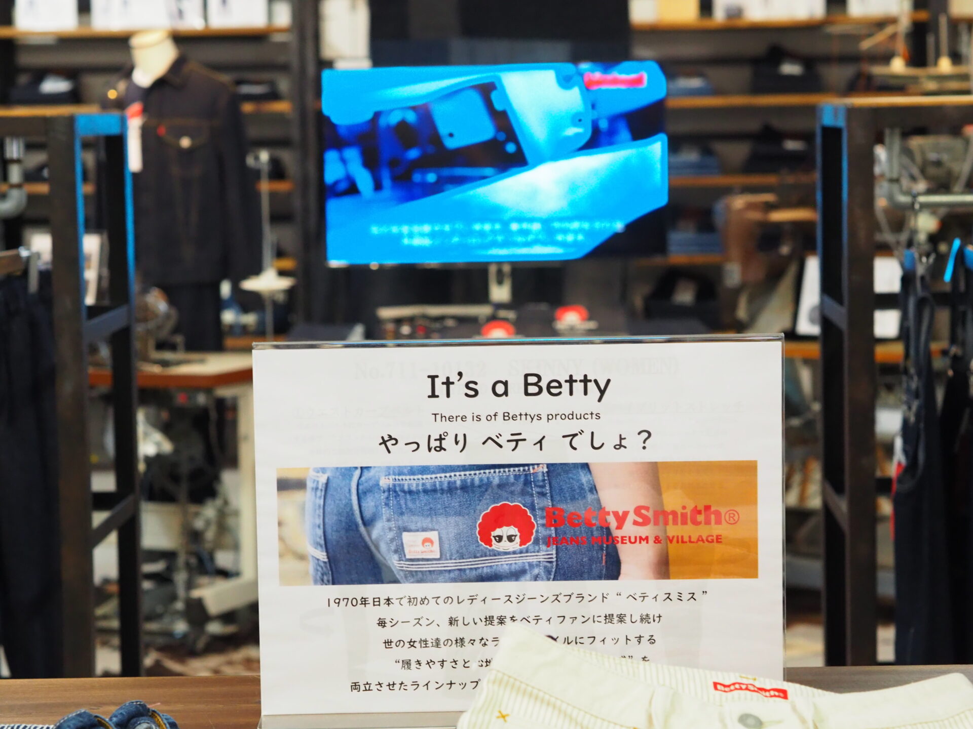 おわりに