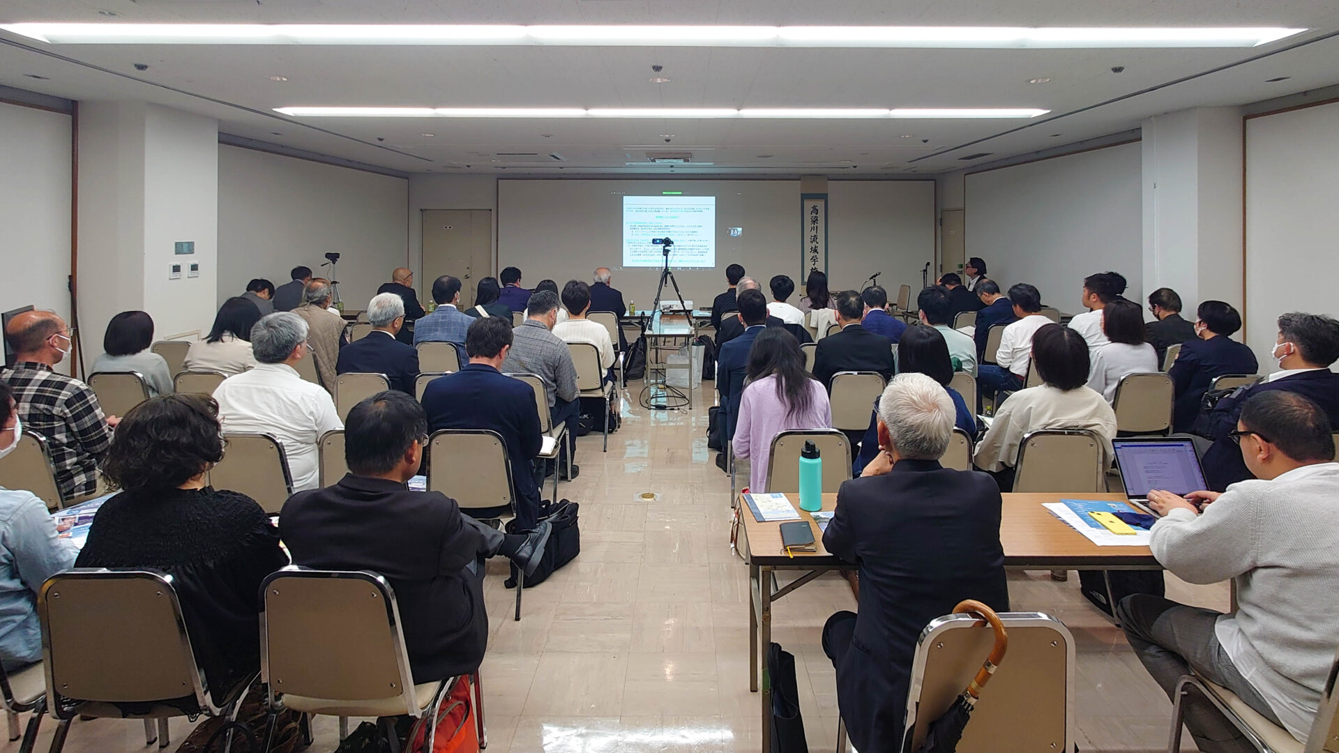 高梁川ミーティング2023のようす 画像提供:一般社団法人高梁川流域学校