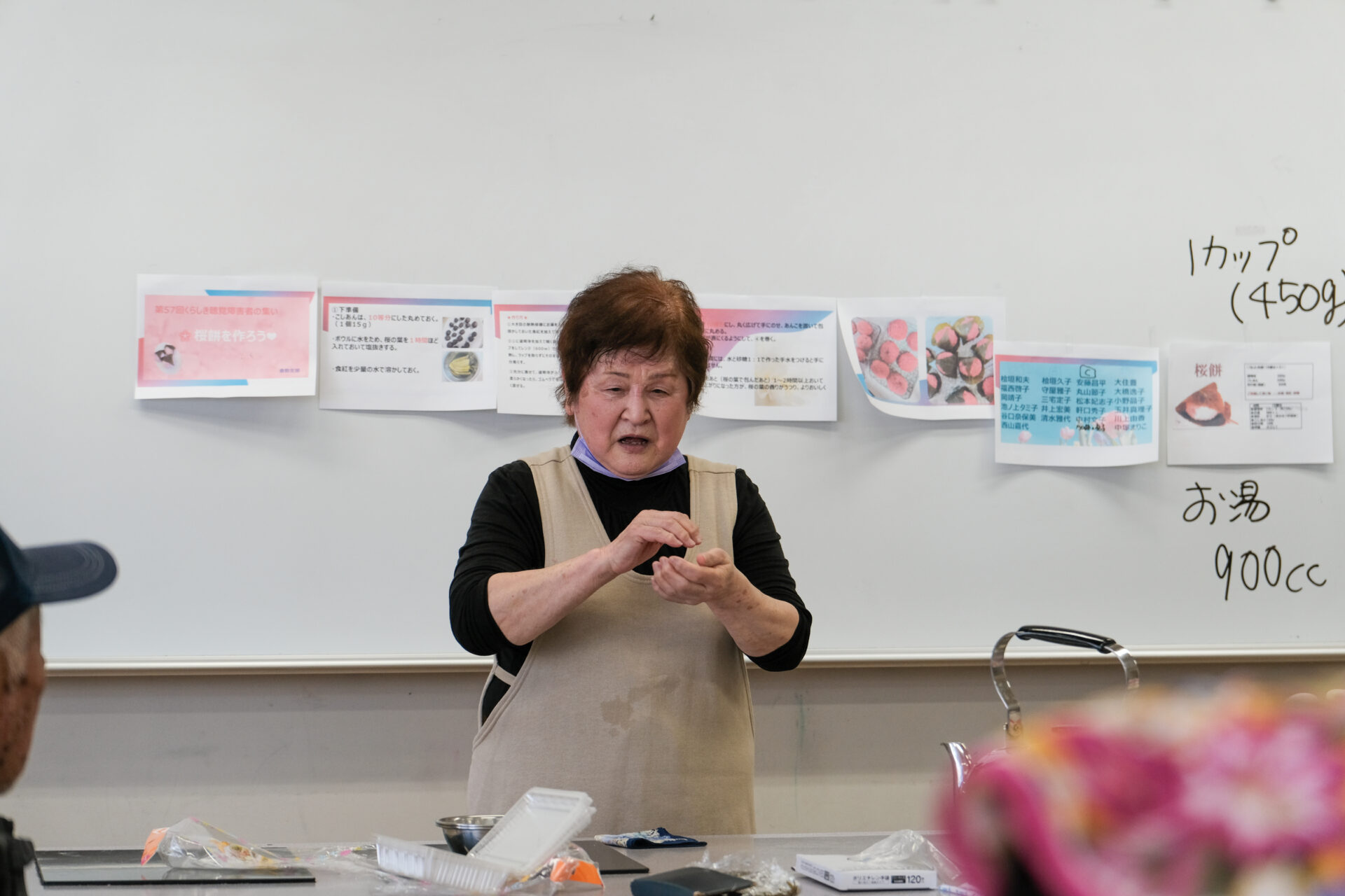 いつも桜の葉を取りに行く場所を教えてくれた参加者