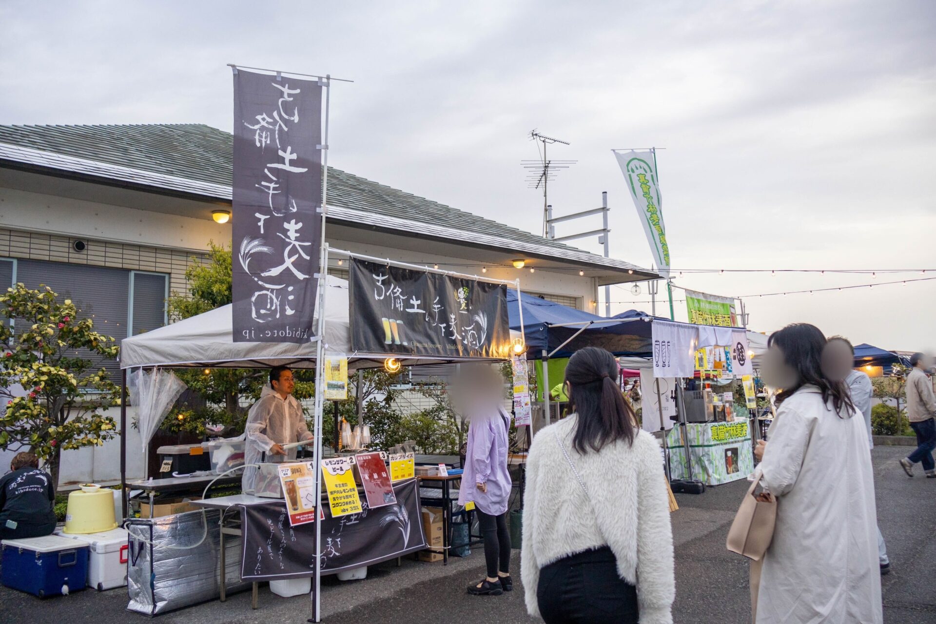 立ち並ぶブルワリーの出店
