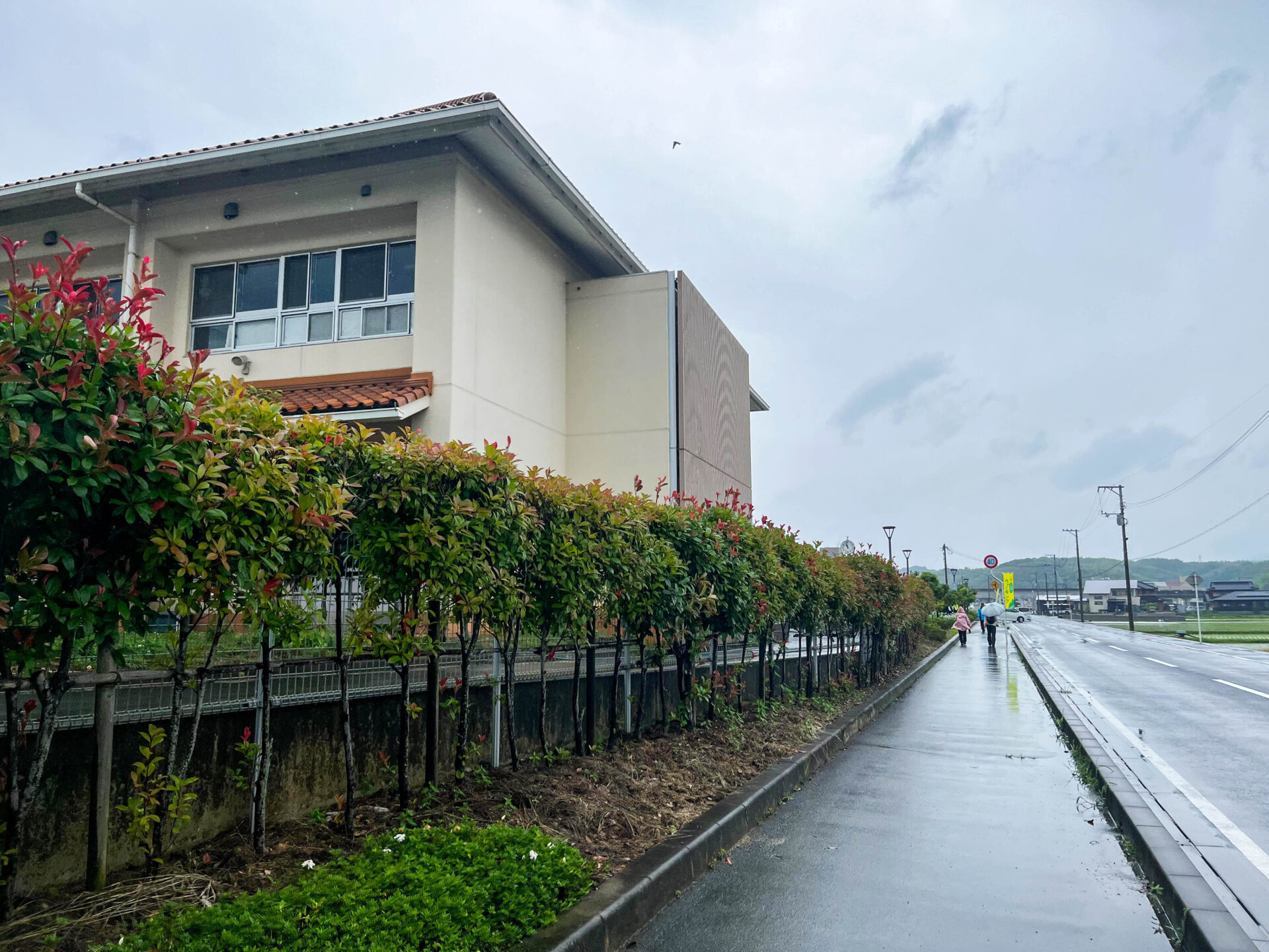 倉敷まきび支援学校