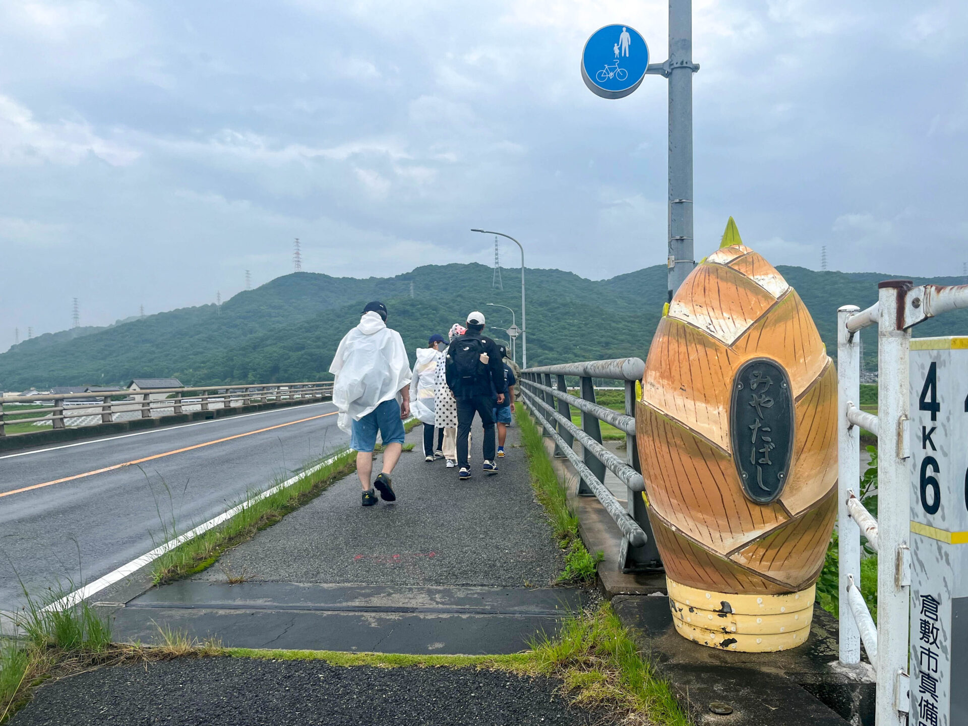 たけのこモチーフの看板