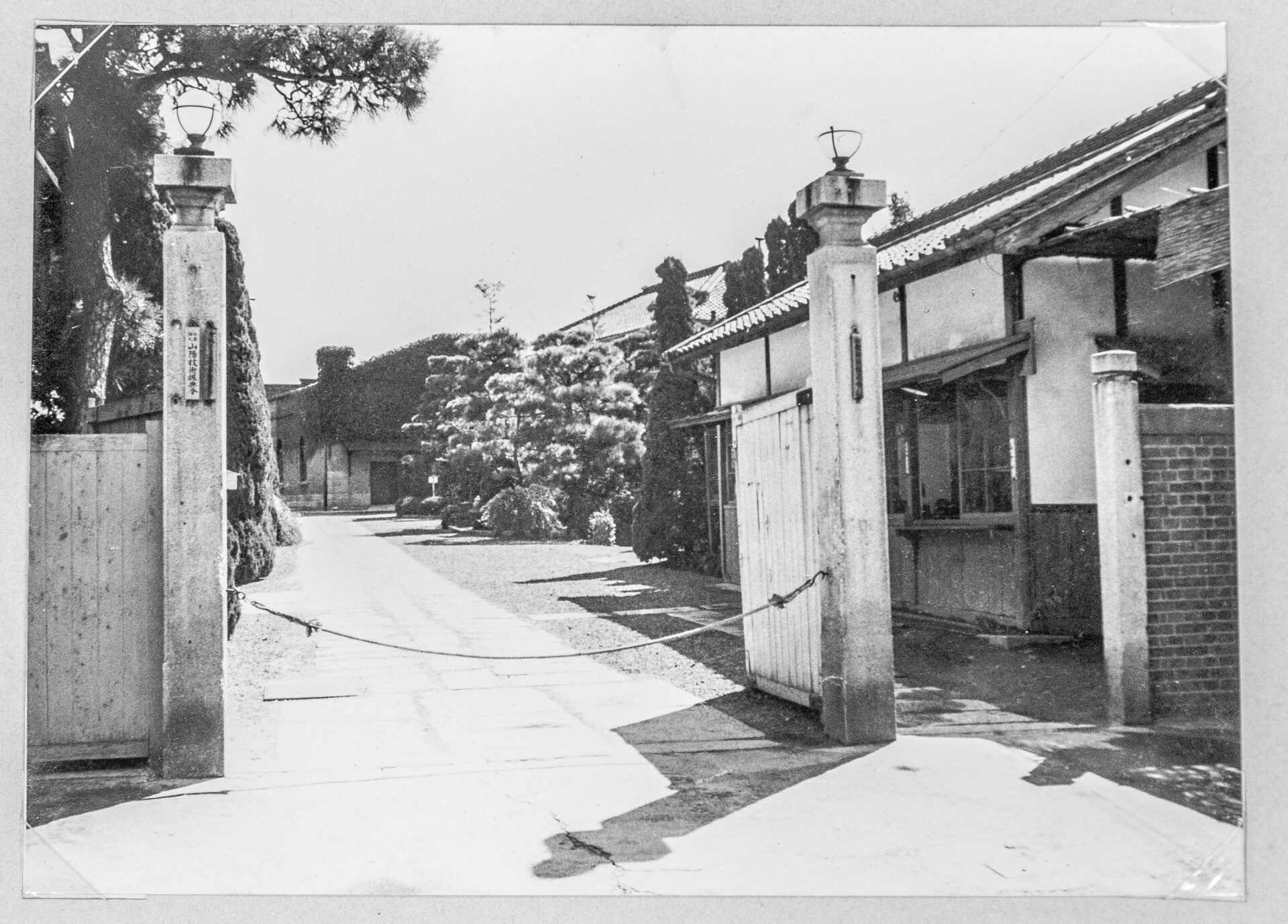 旧工場入り口 写真提供:倉敷アイビースクエア
