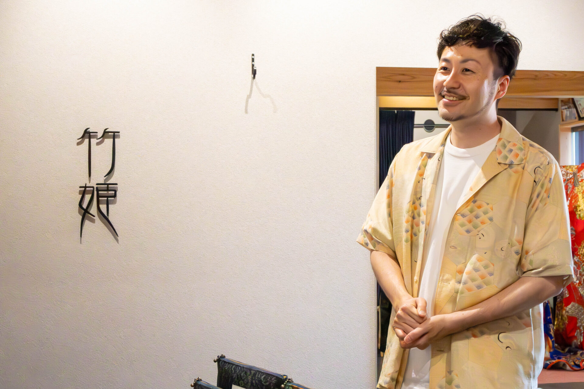 Yuichiro Warabino