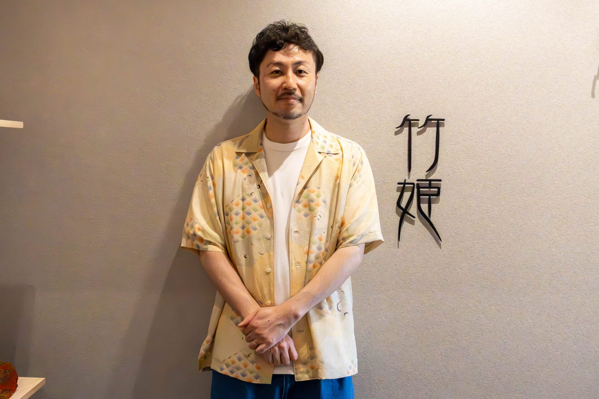 Store Manager Yuichiro Warabino of Takehime