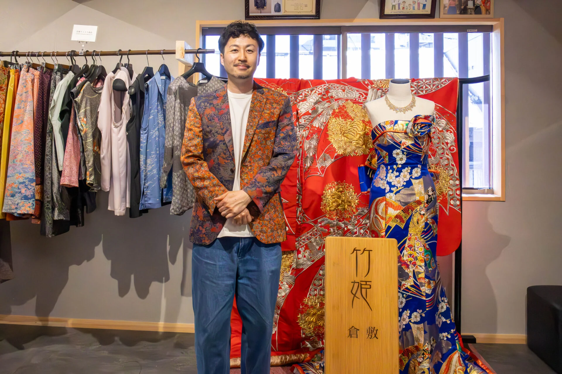 着物リメイク「竹姫」～ 着物から生み出す、世界にひとつだけの洋服や小物を作るアパレルブランド