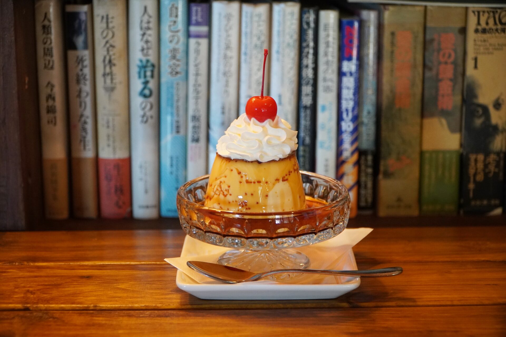硬めプリン_庭とブンプリン
