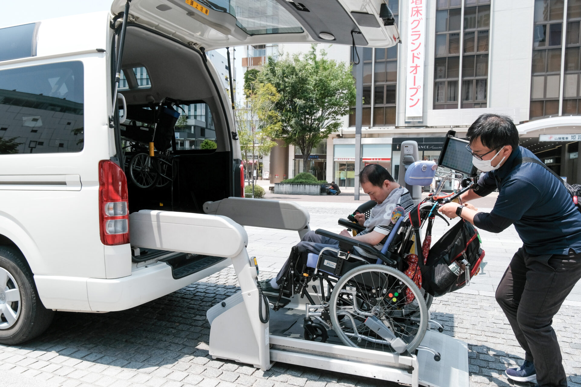介護タクシーに乗車