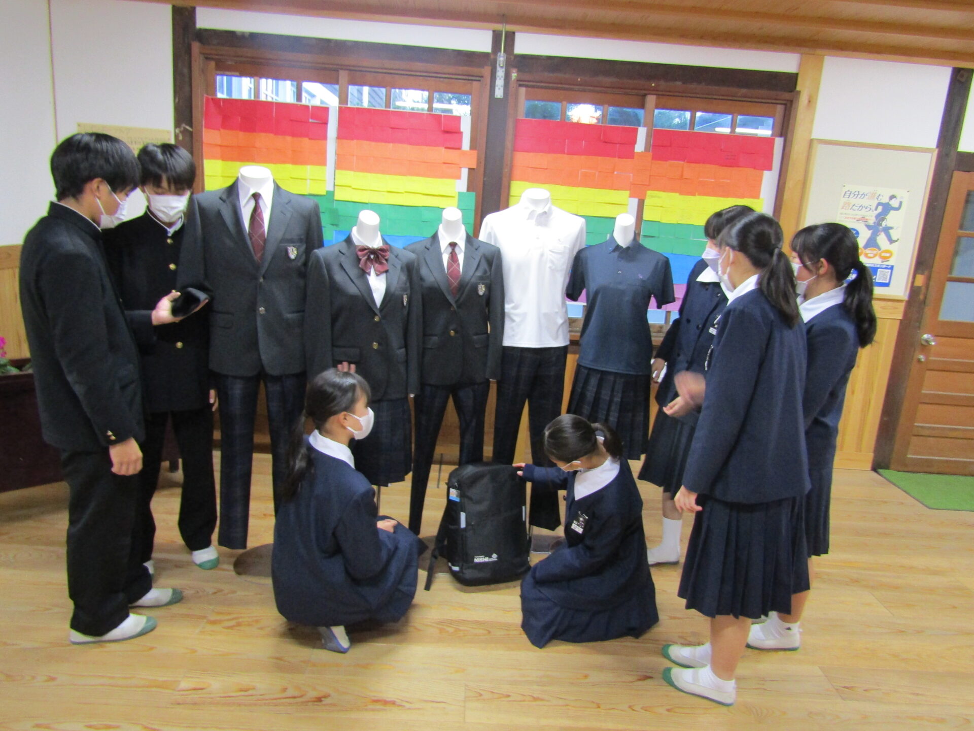 新旧の制服