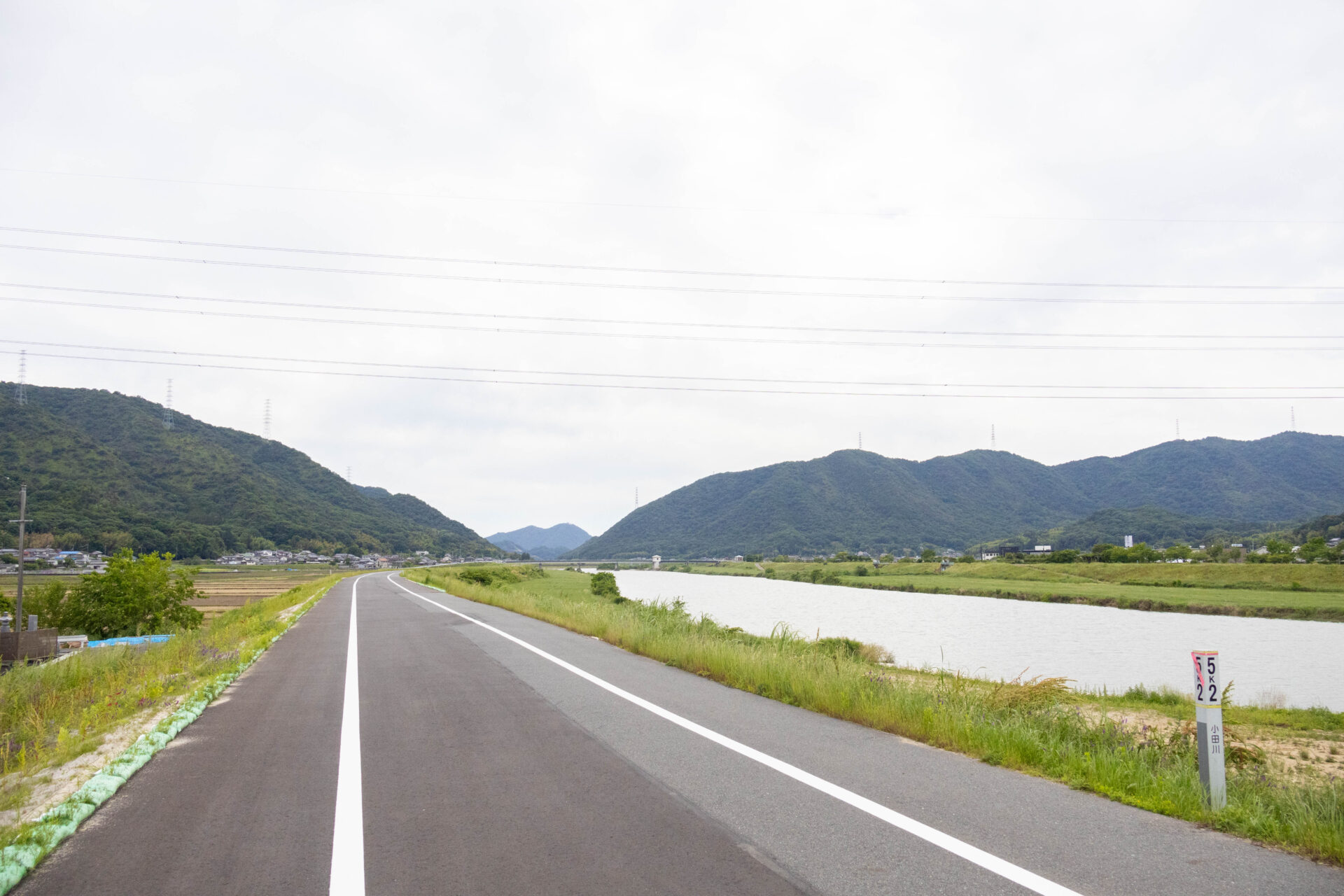 整備された堤防道路