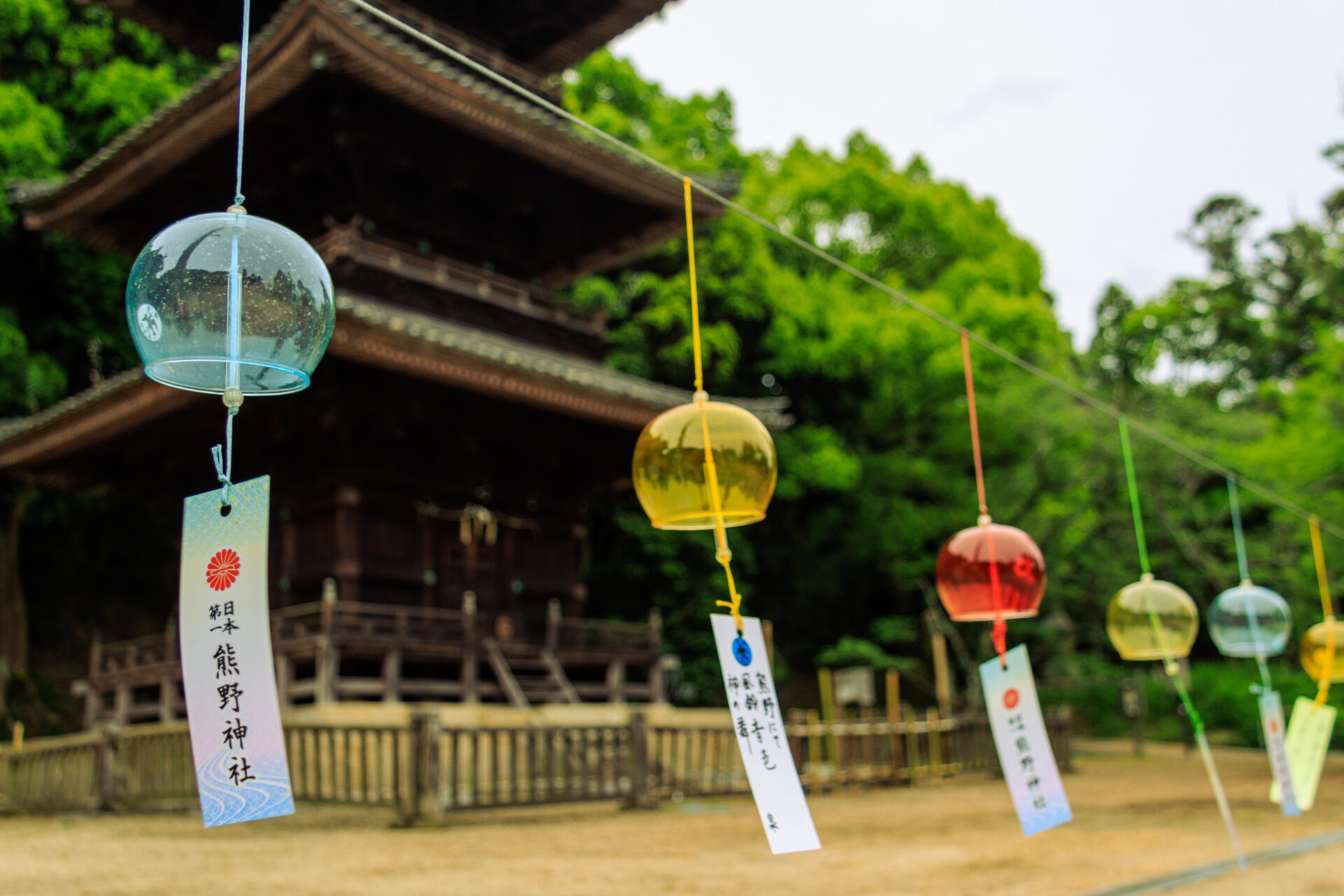 熊野神社