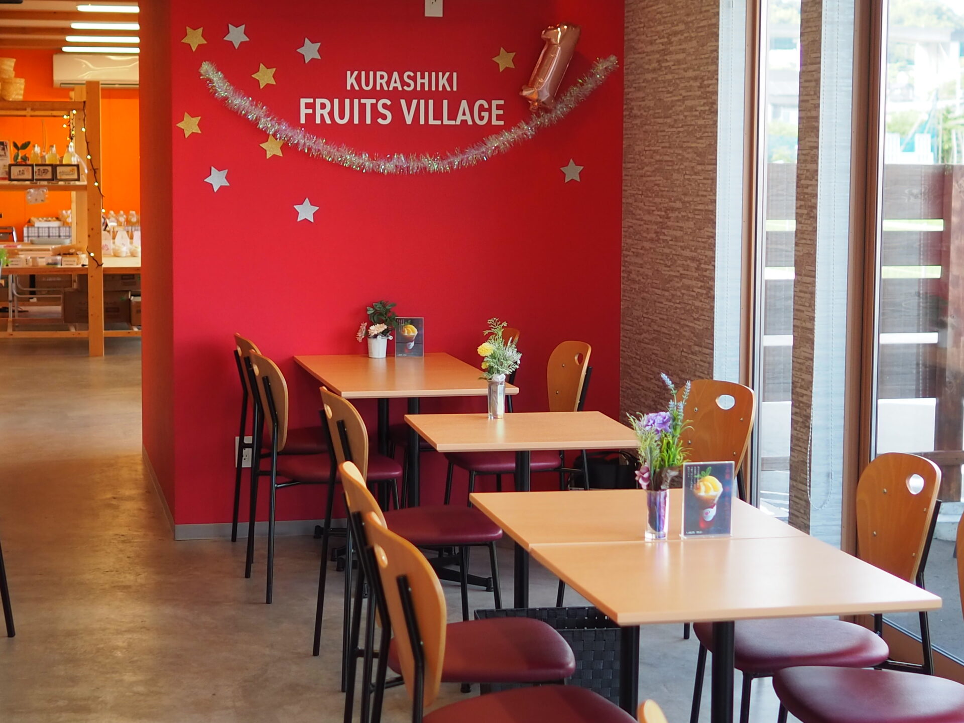 店内のようす