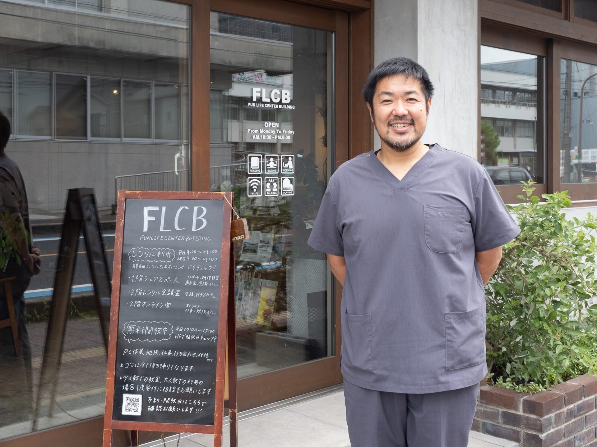 Naoto Asano, the representative of FLCB and the director and physician of Asano Clinic